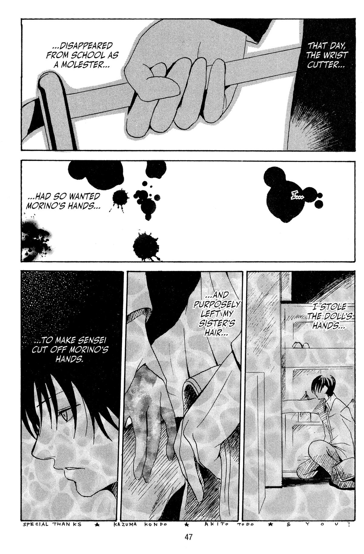 Goth Chapter 1 page 47 - 