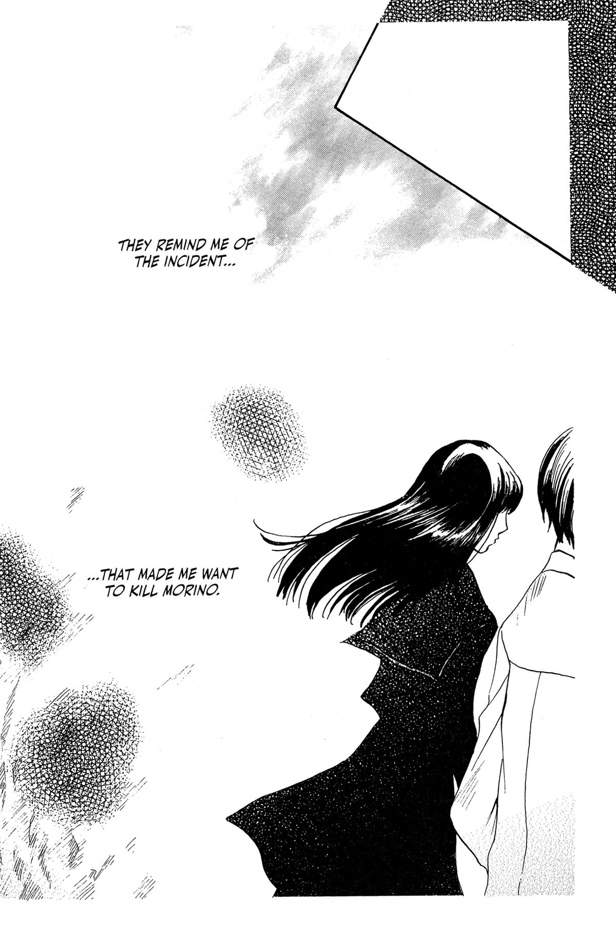 Goth Chapter 1 page 50 - 