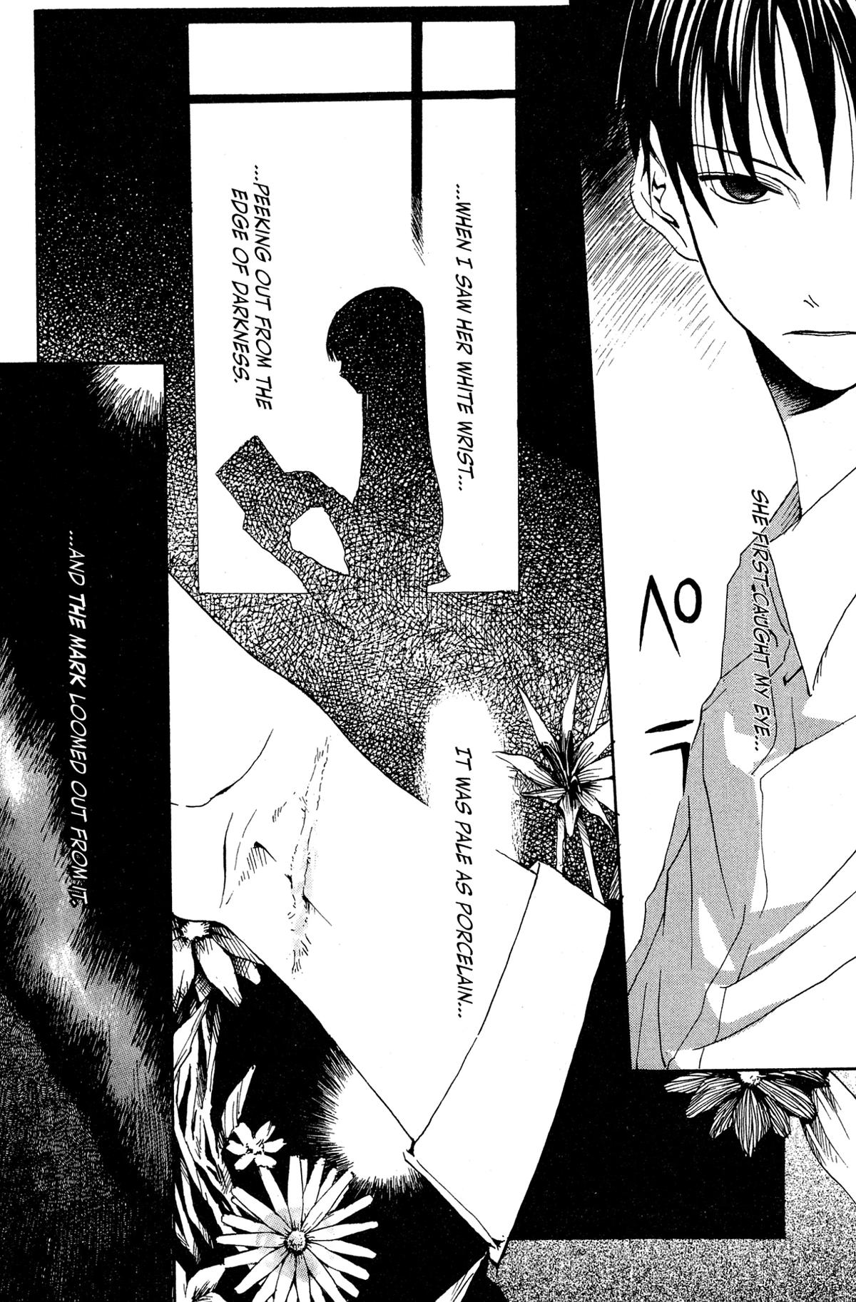 Goth Chapter 1 page 7 - 