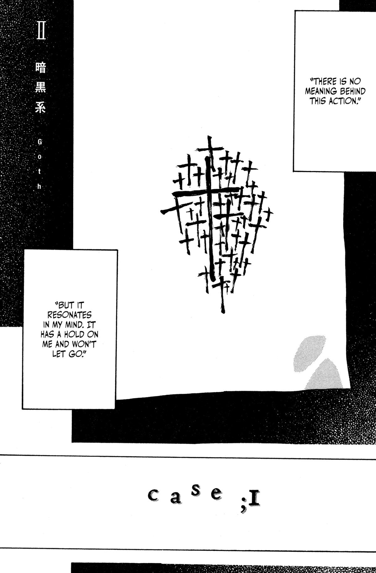 Goth Chapter 2 page 1 - 