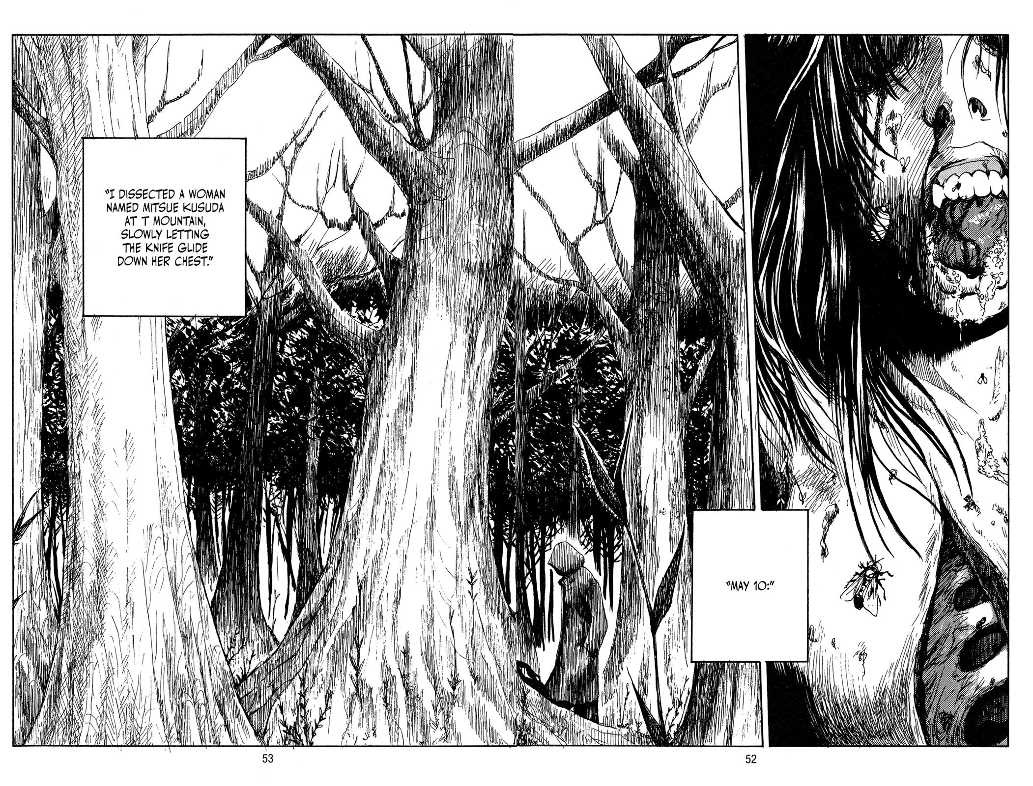 Goth Chapter 2 page 2 - 