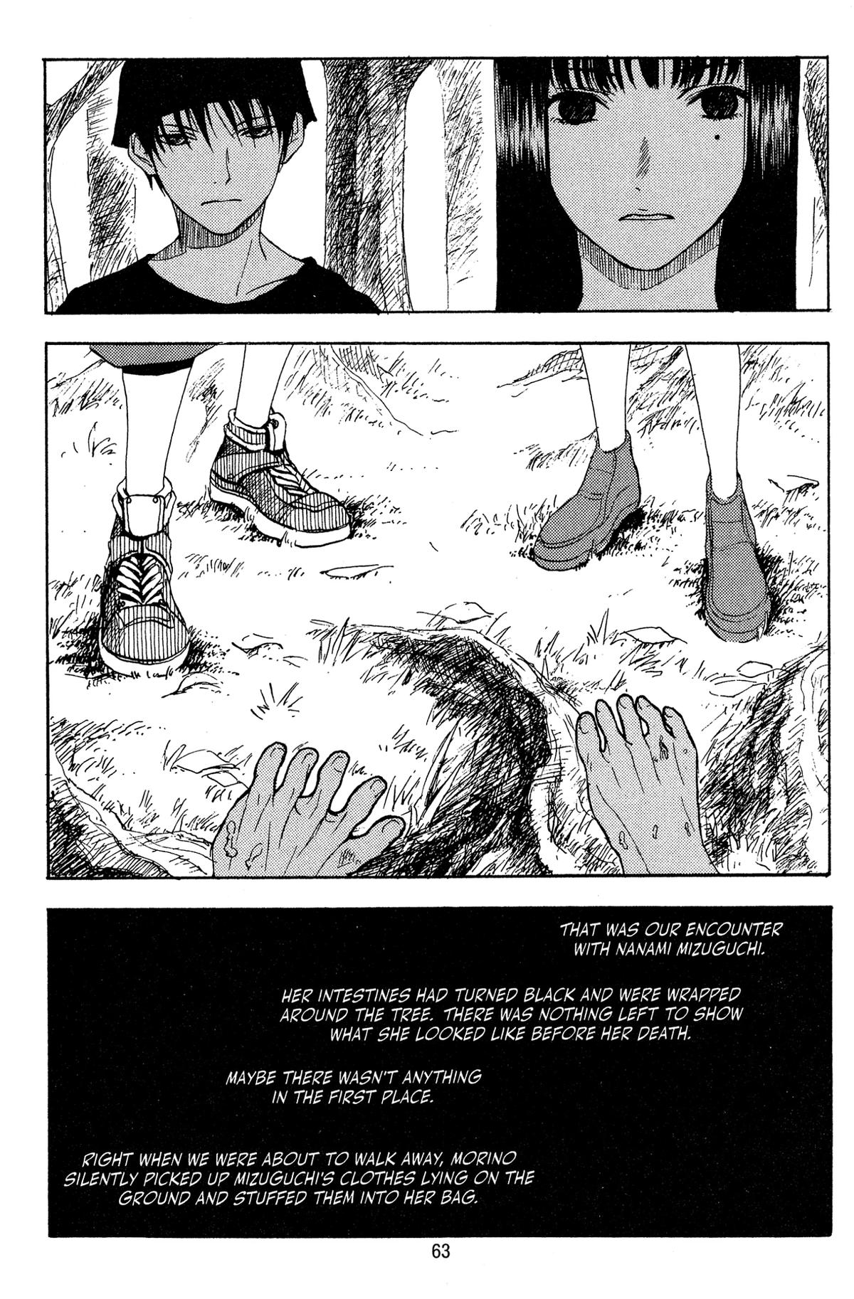 Goth Chapter 2 page 12 - 
