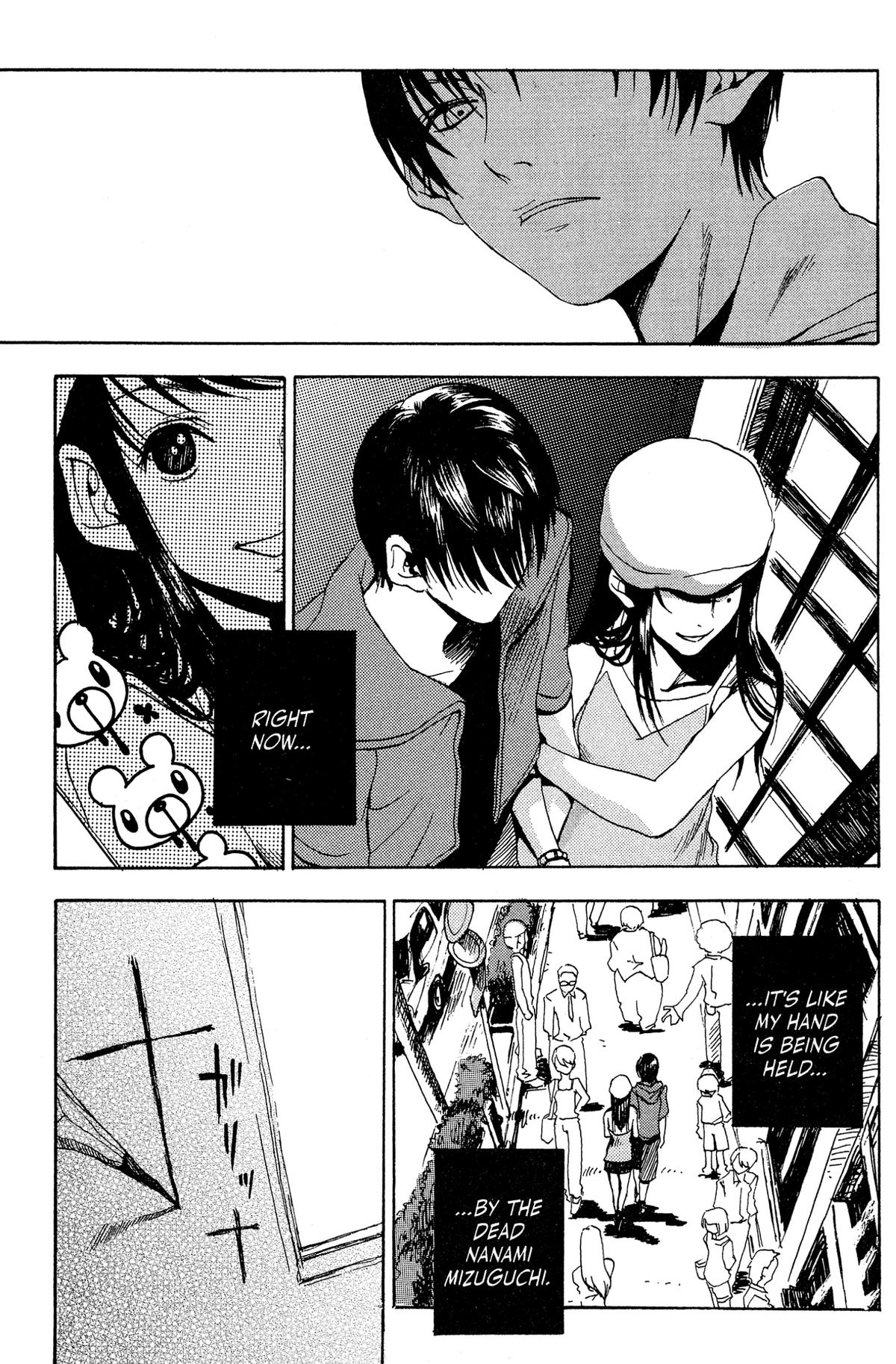Goth Chapter 2 page 16 - 