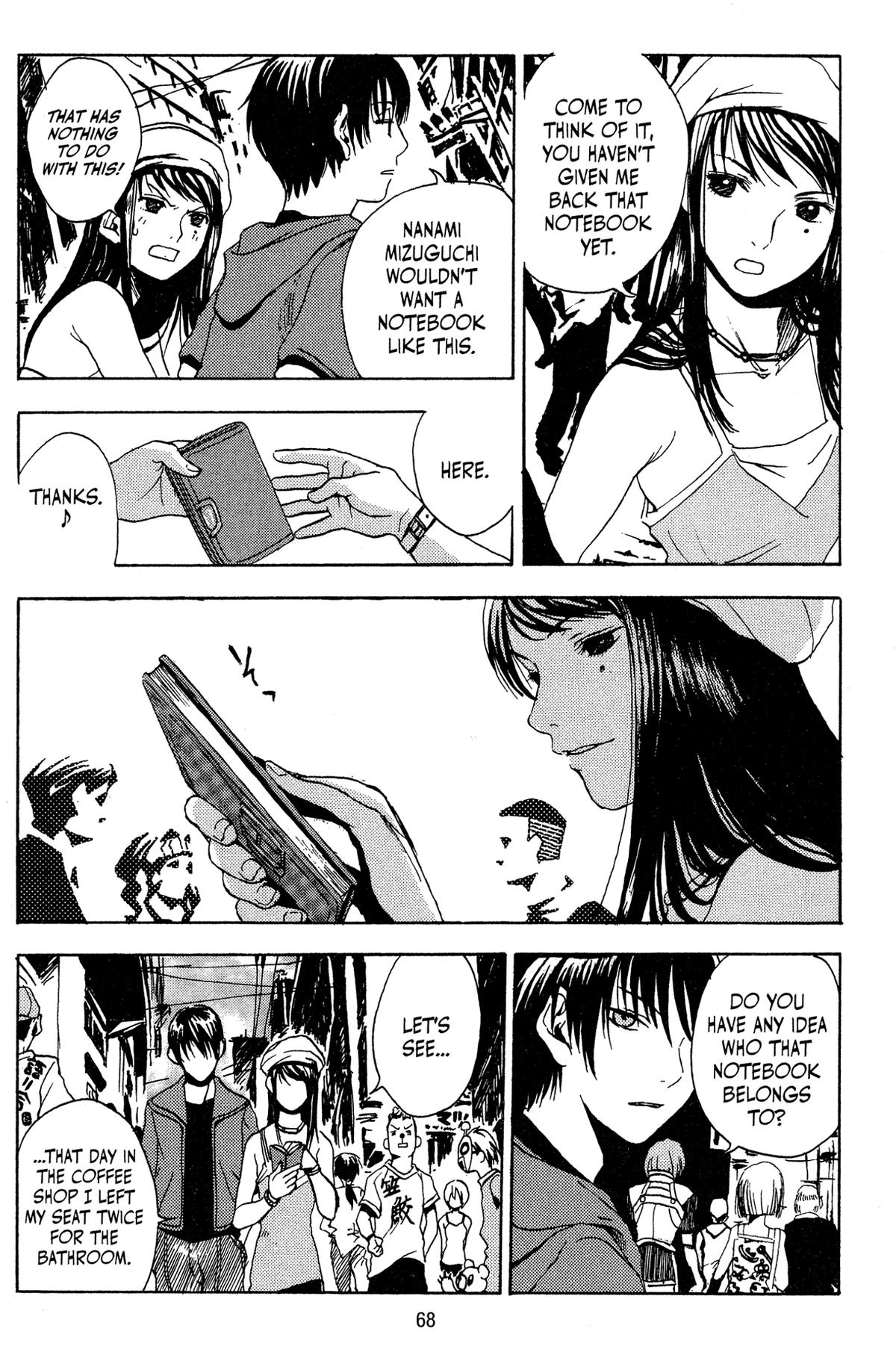 Goth Chapter 2 page 17 - 
