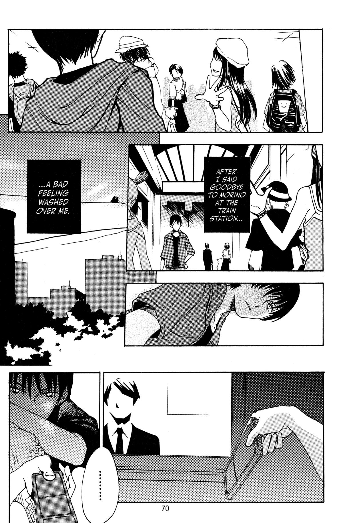 Goth Chapter 2 page 19 - 