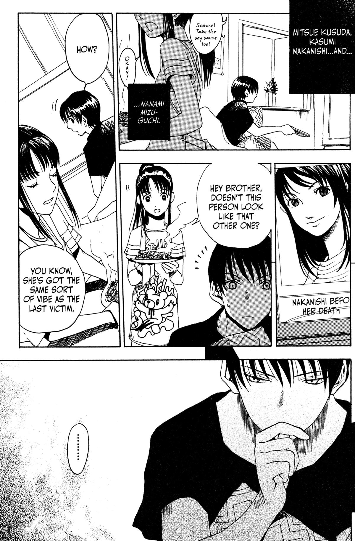 Goth Chapter 2 page 20 - 
