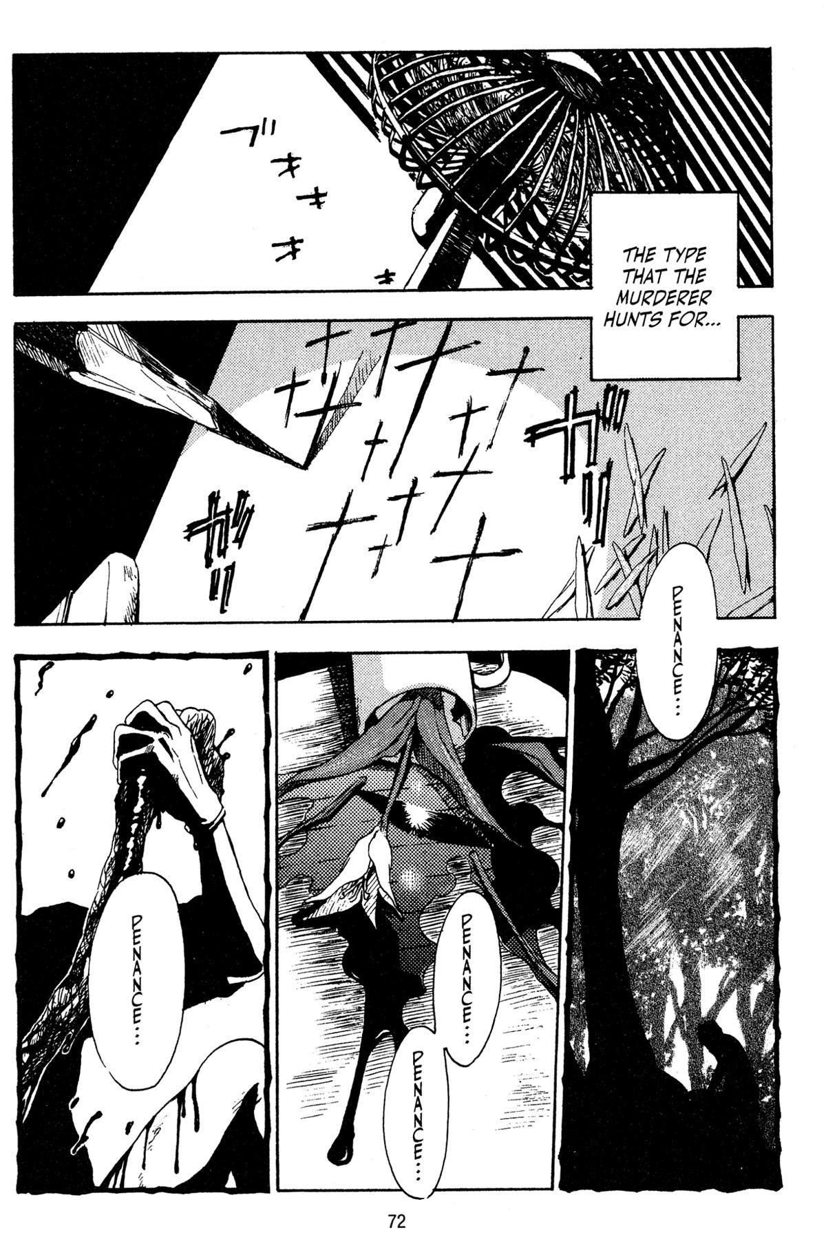 Goth Chapter 2 page 21 - 