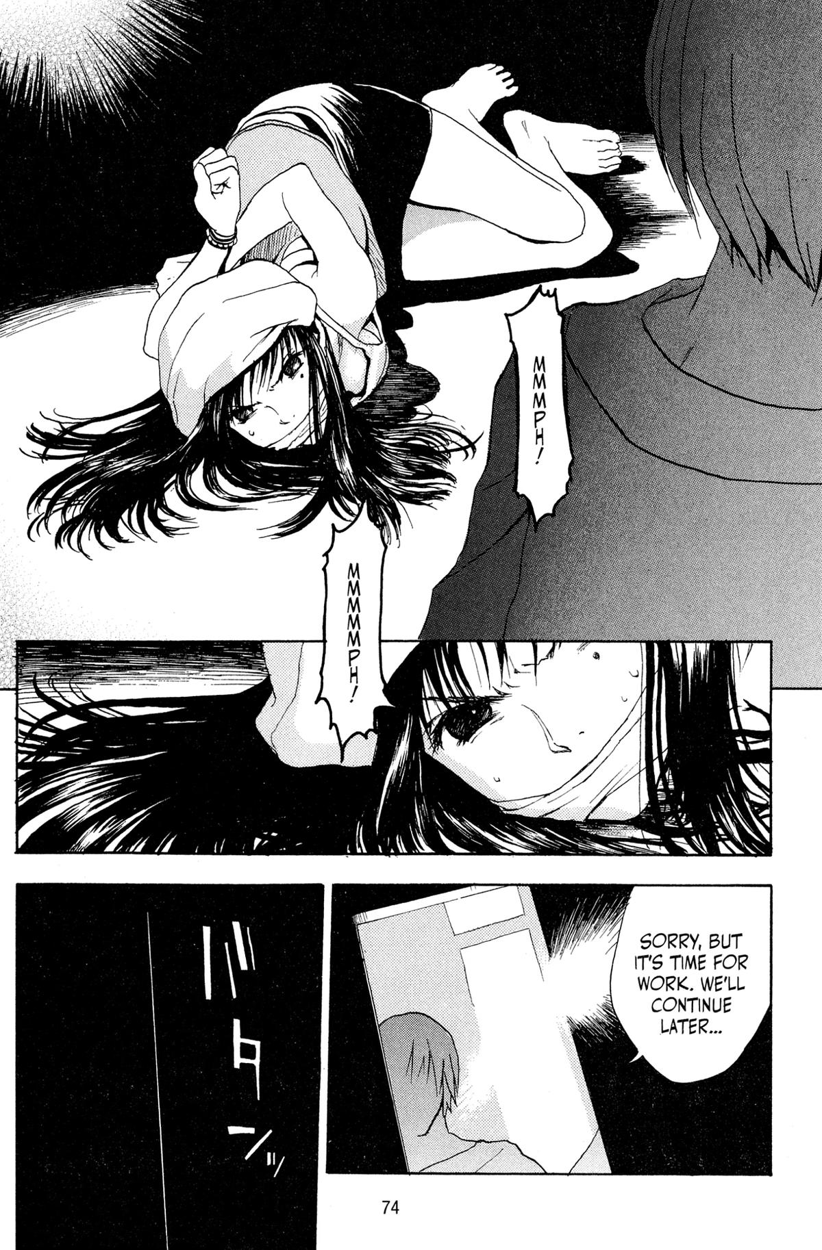 Goth Chapter 2 page 23 - 