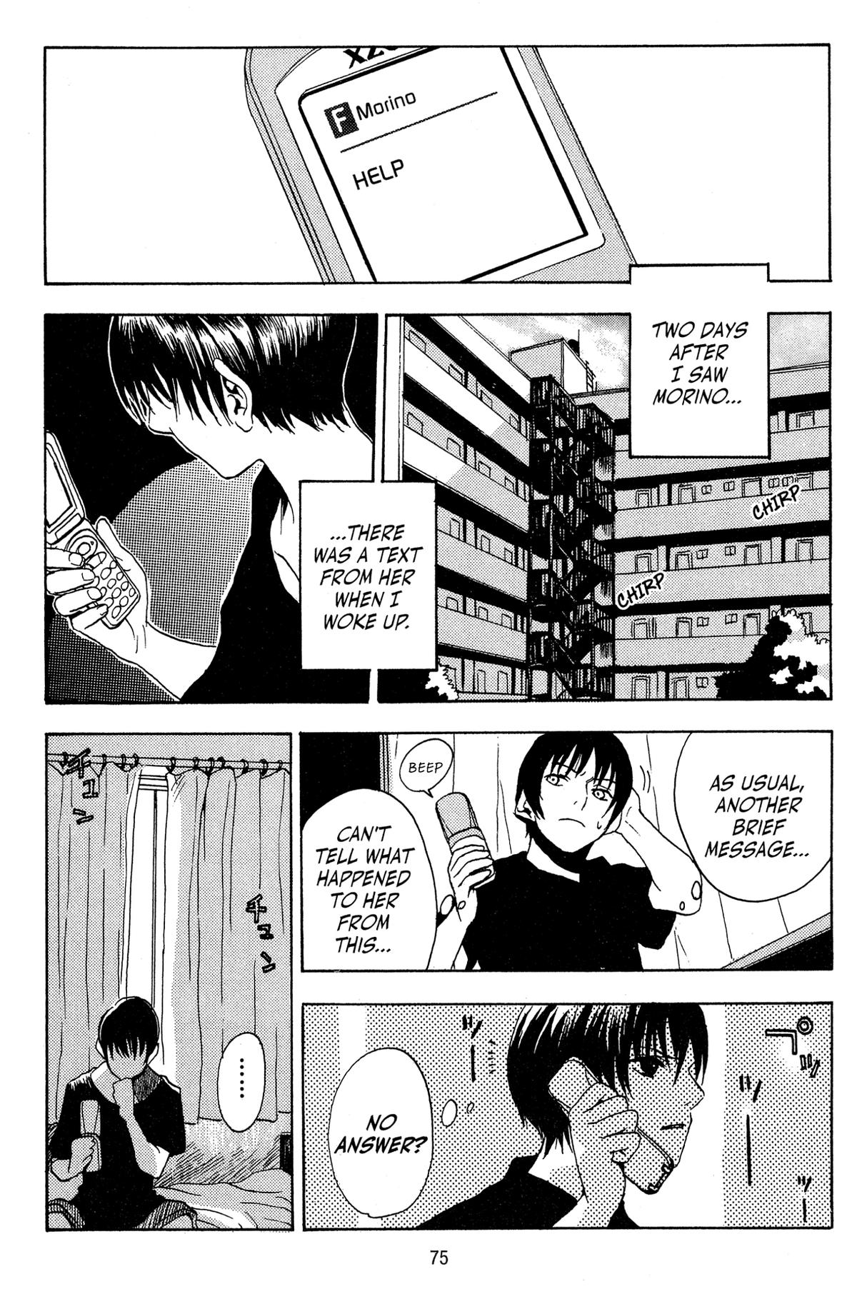 Goth Chapter 2 page 24 - 