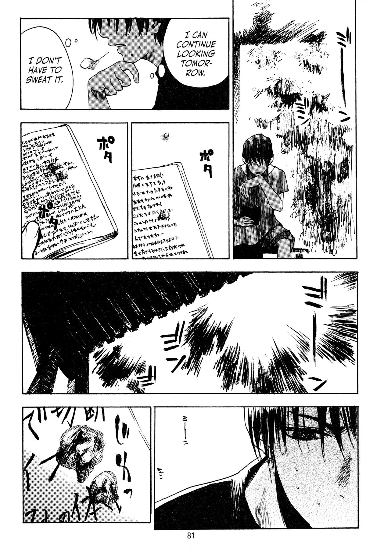 Goth Chapter 2 page 30 - 