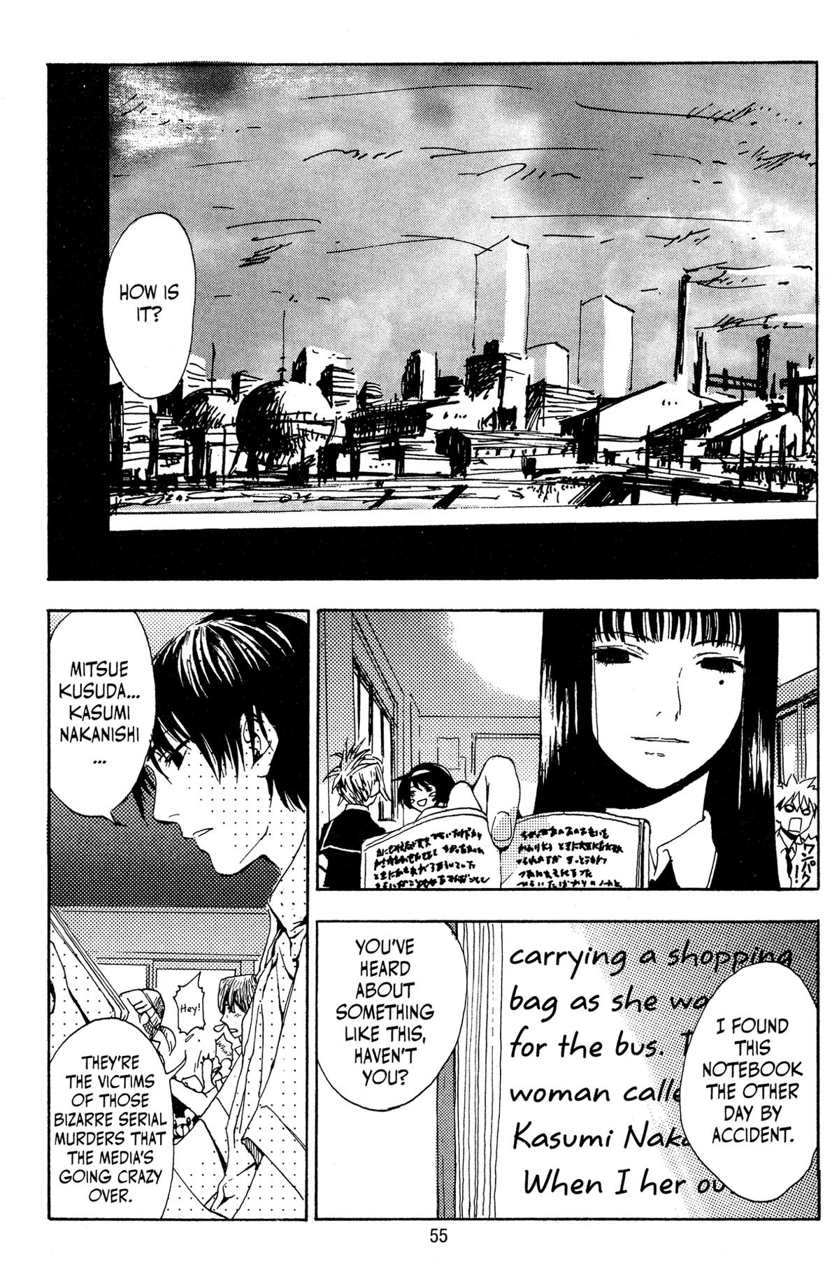 Goth Chapter 2 page 4 - 