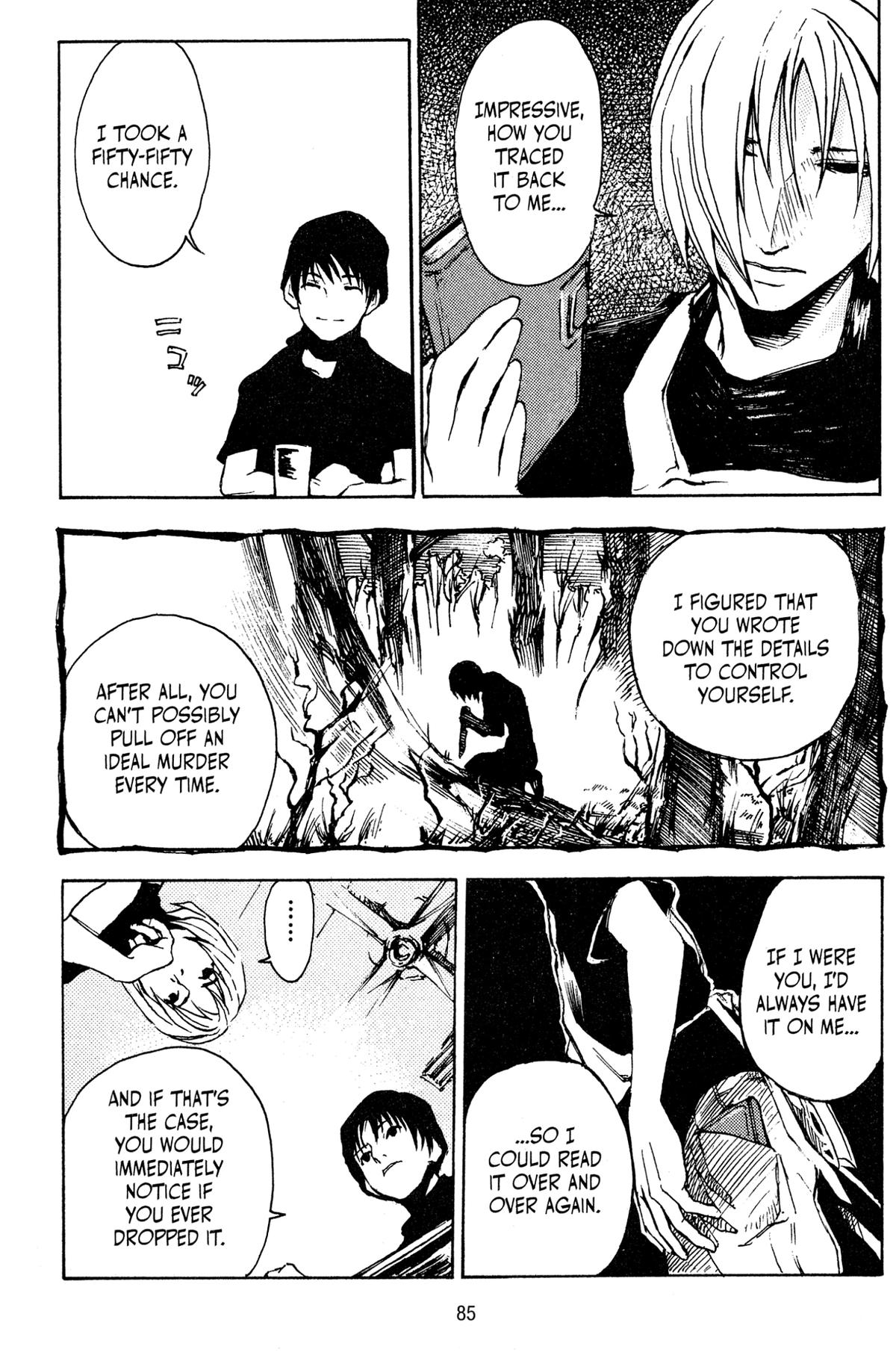 Goth Chapter 2 page 34 - 