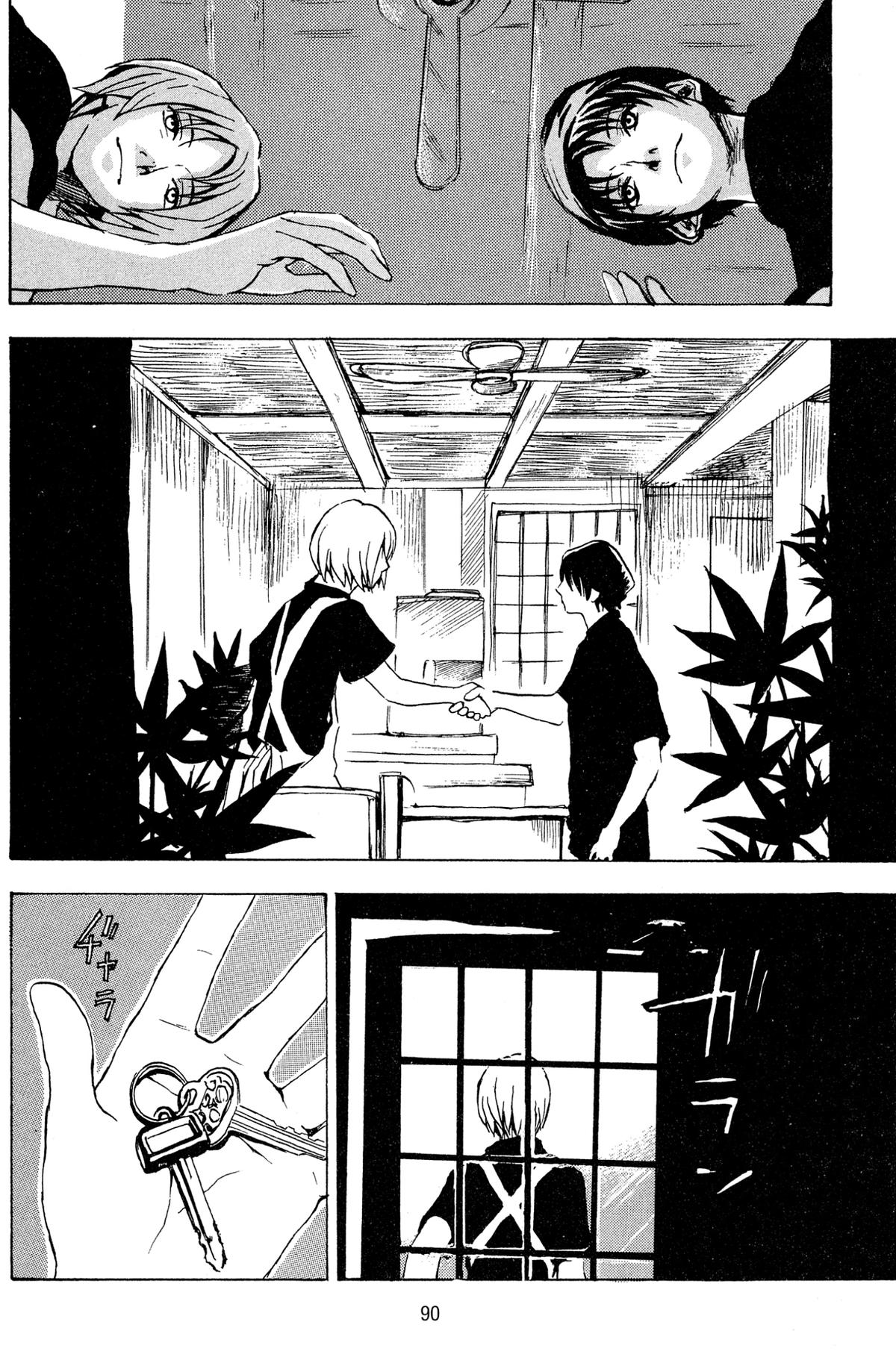 Goth Chapter 2 page 39 - 