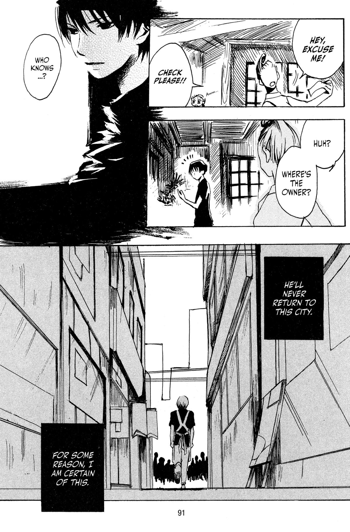 Goth Chapter 2 page 40 - 