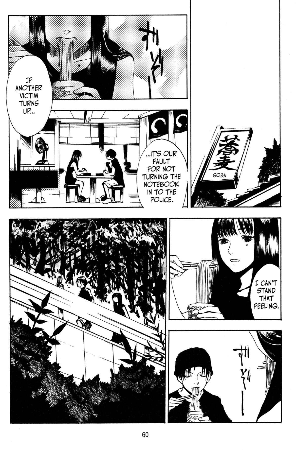 Goth Chapter 2 page 9 - 