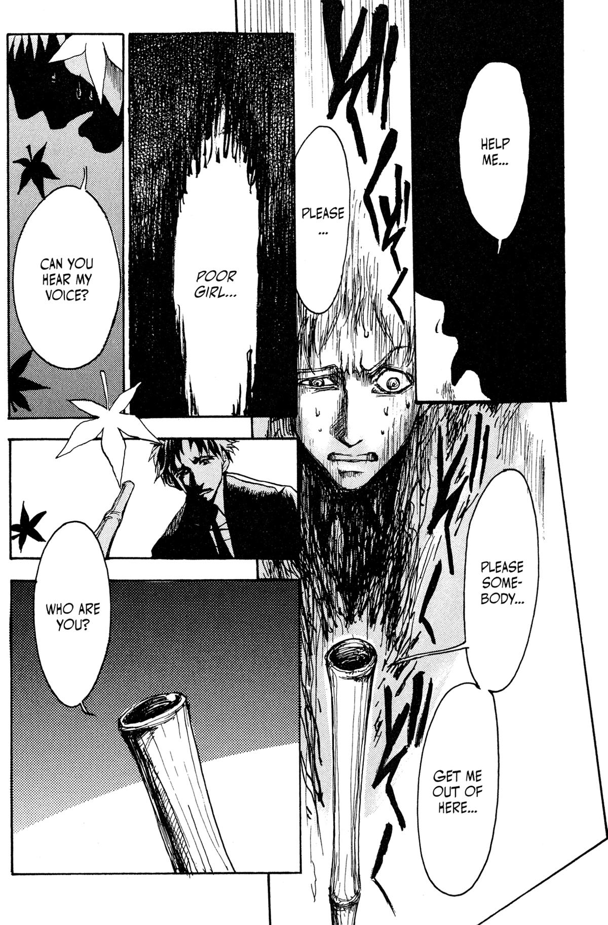 Goth Chapter 3 page 12 - 