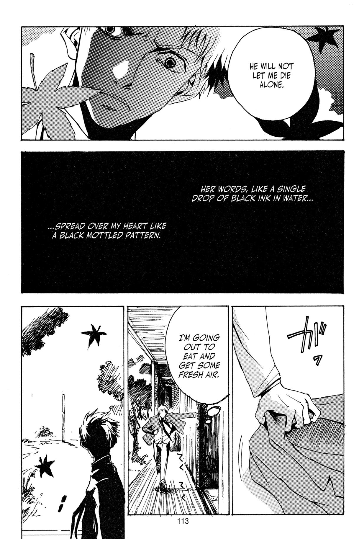 Goth Chapter 3 page 17 - 