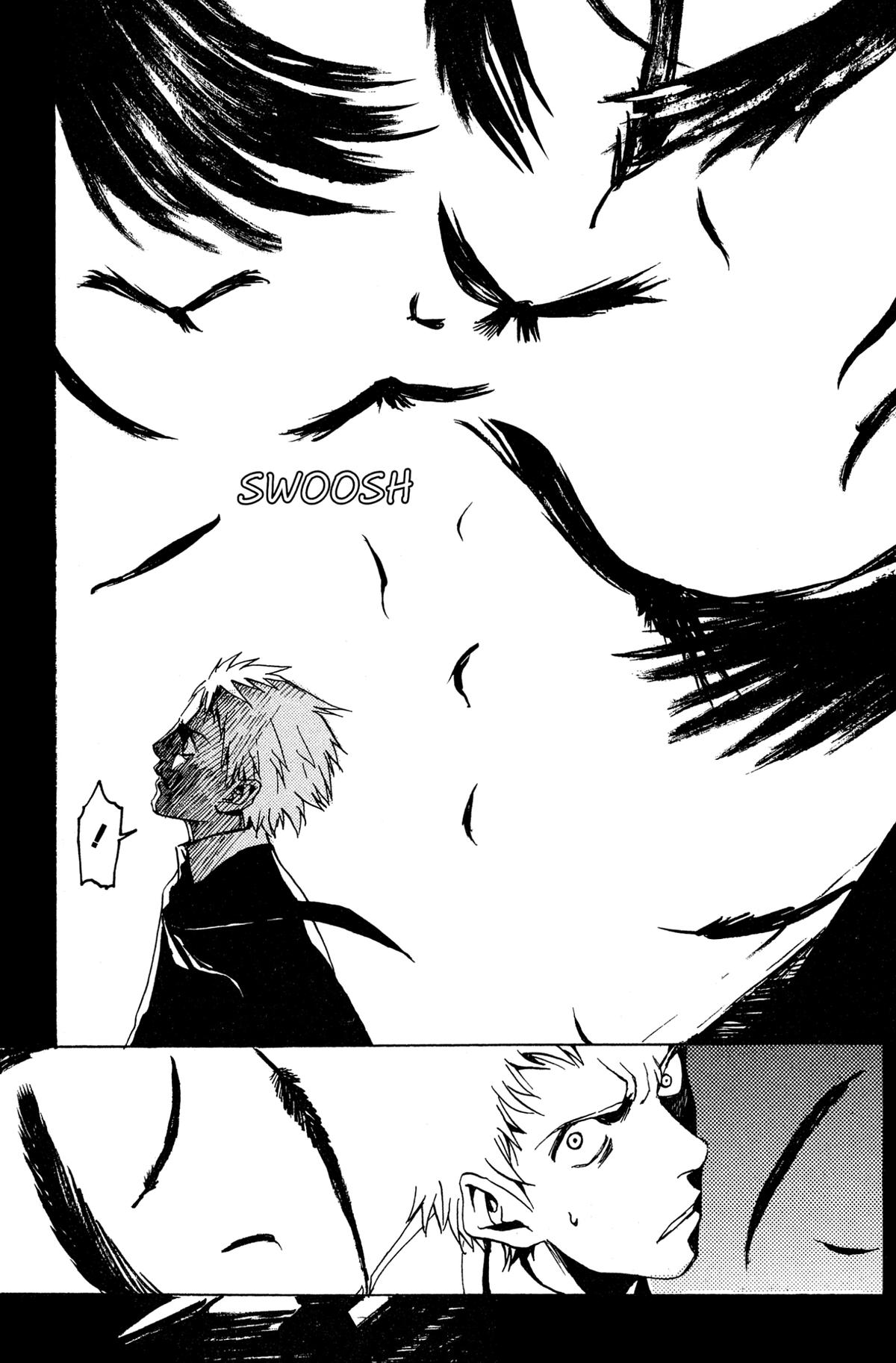 Goth Chapter 3 page 19 - 