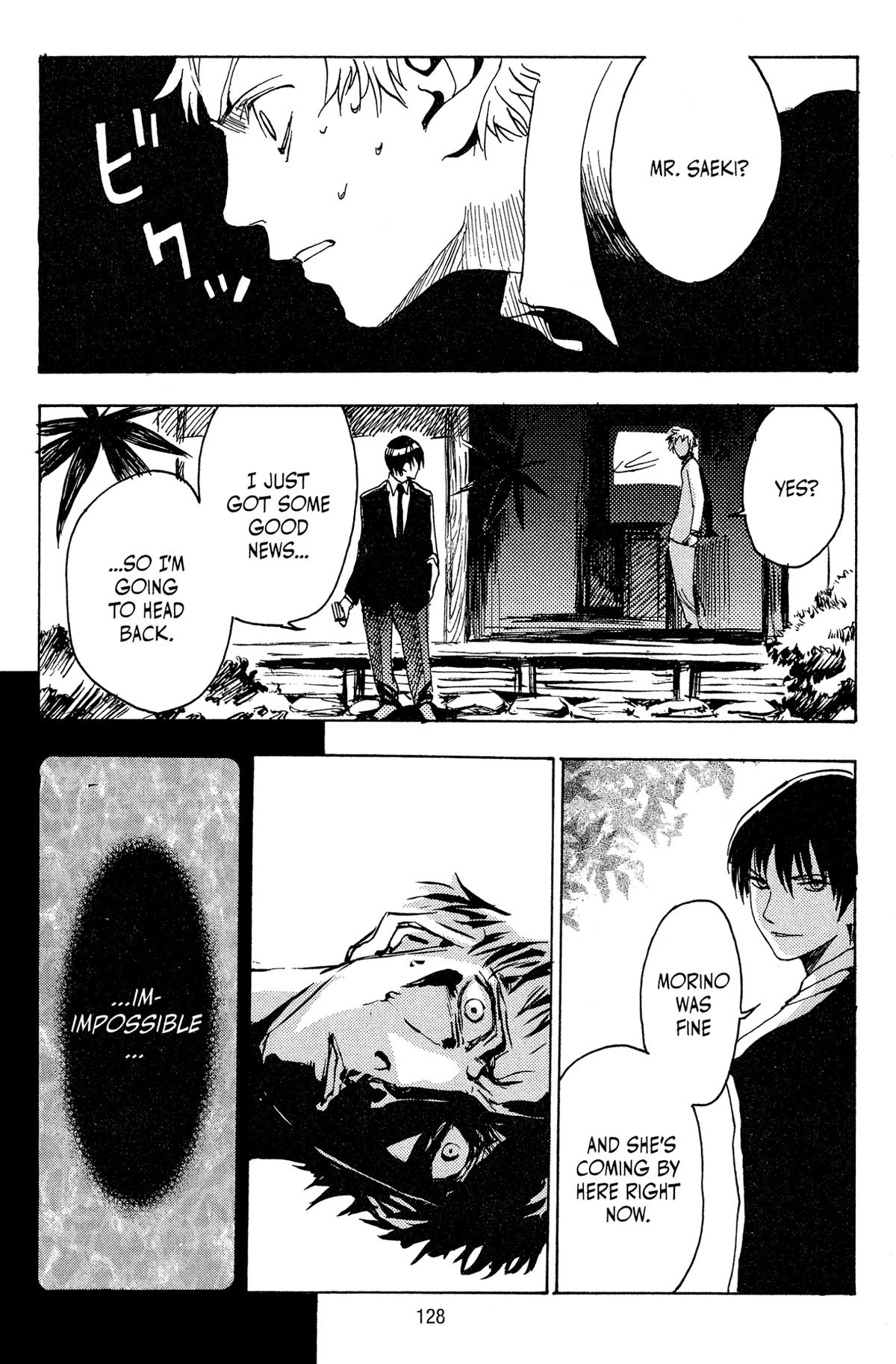 Goth Chapter 3 page 31 - 