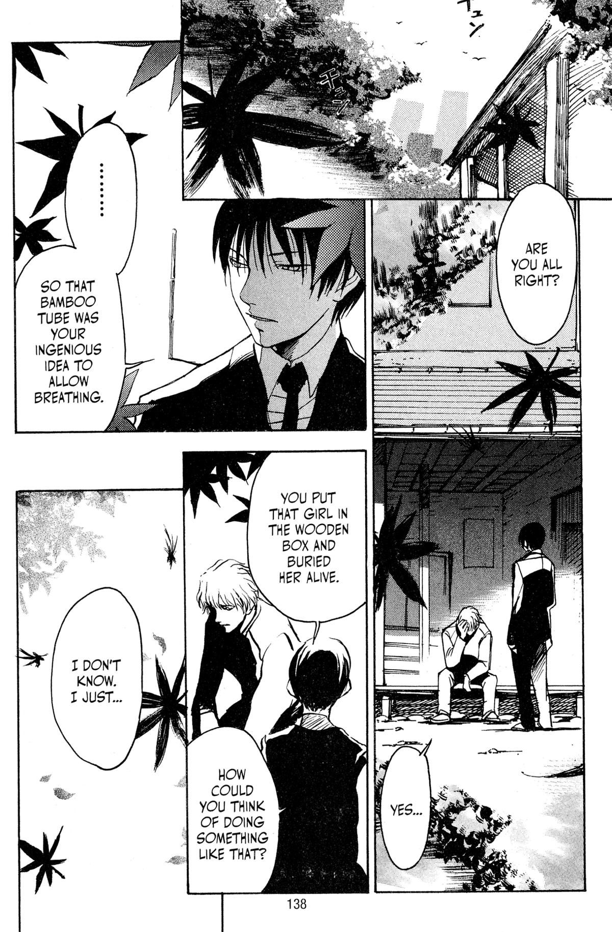 Goth Chapter 3 page 41 - 