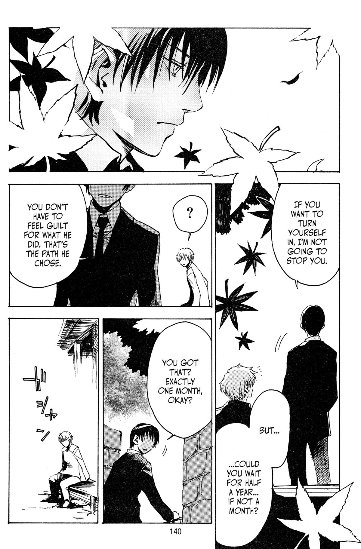Goth Chapter 3 page 43 - 