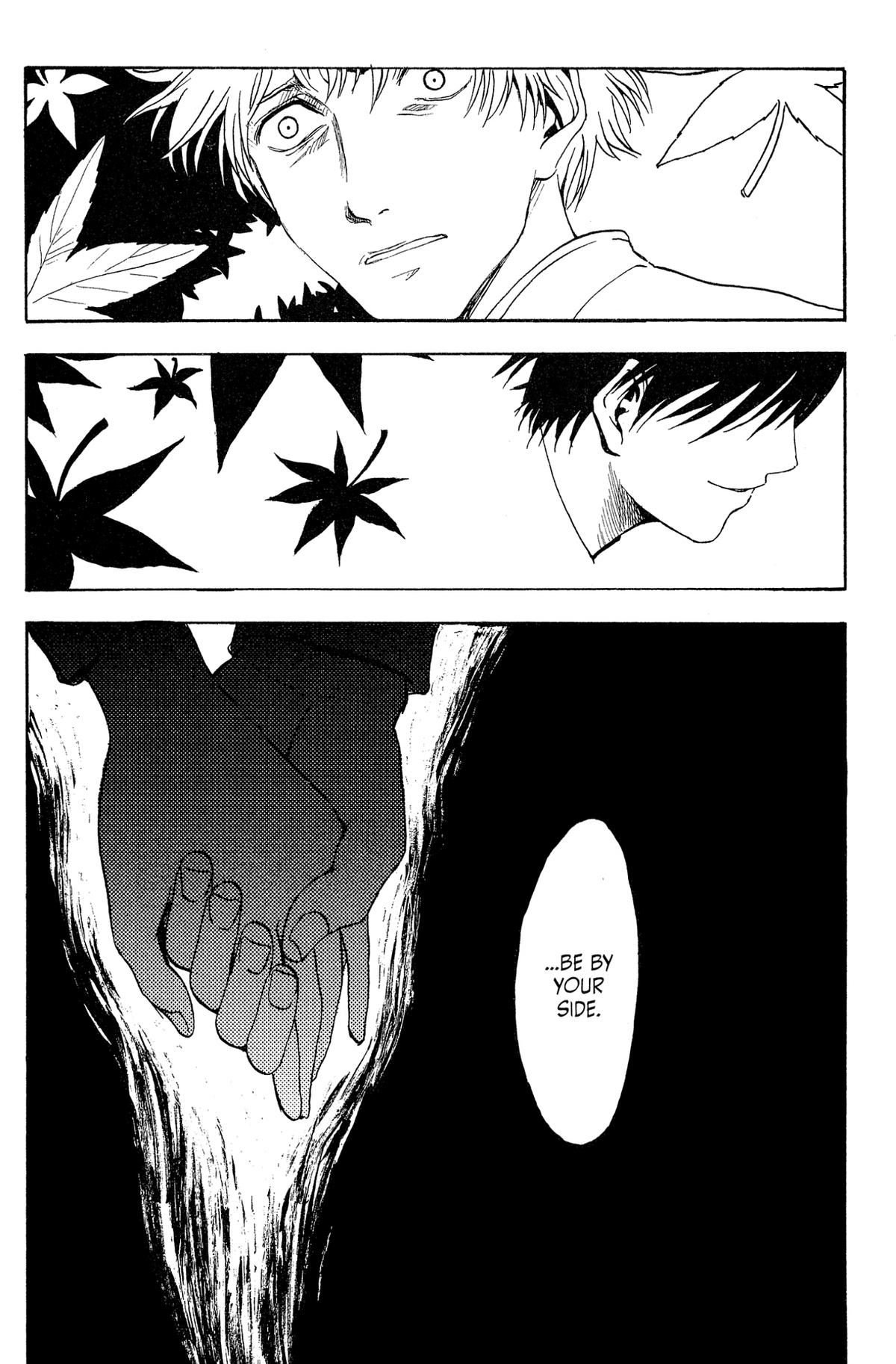 Goth Chapter 3 page 45 - 