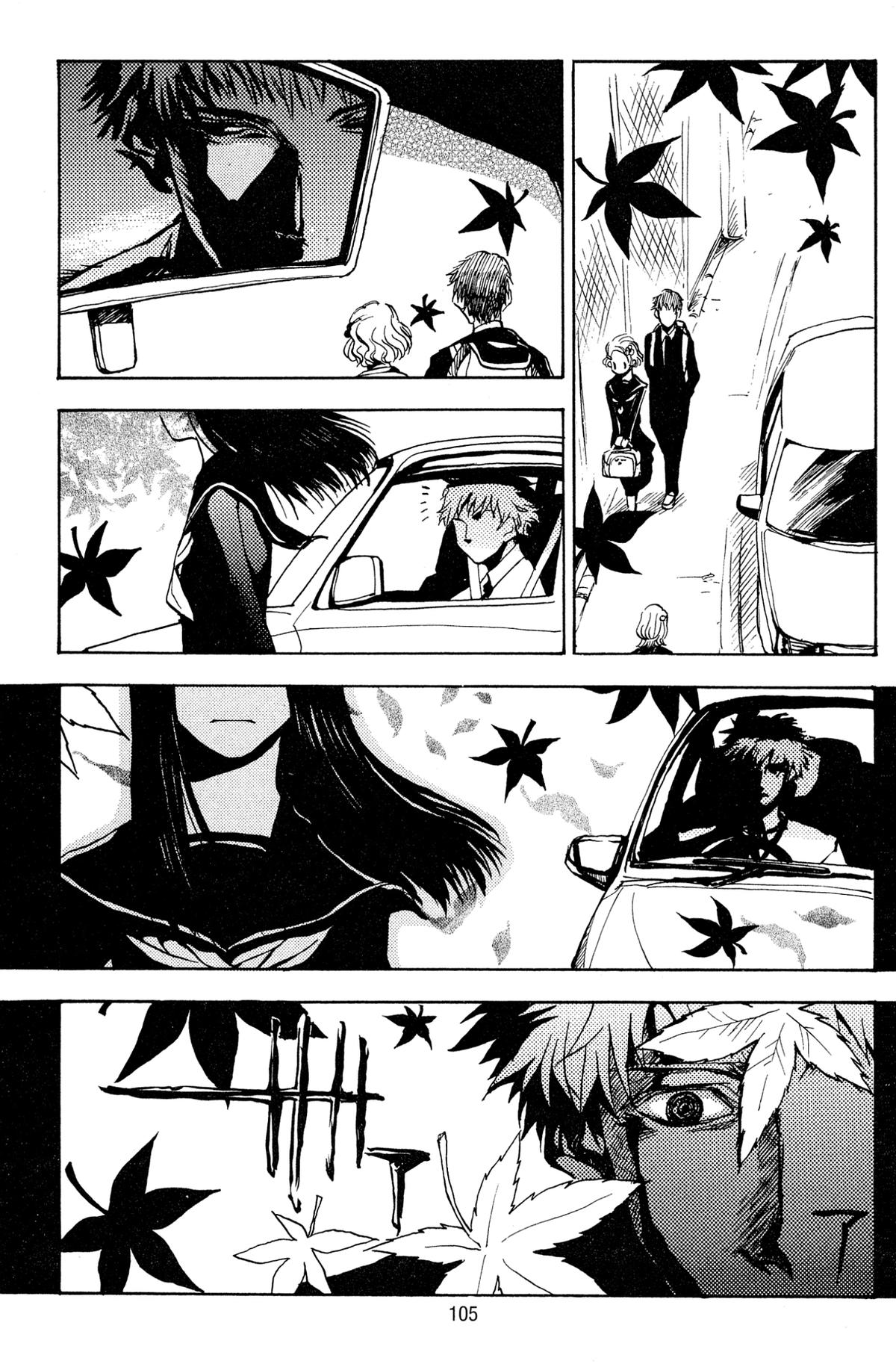 Goth Chapter 3 page 9 - 