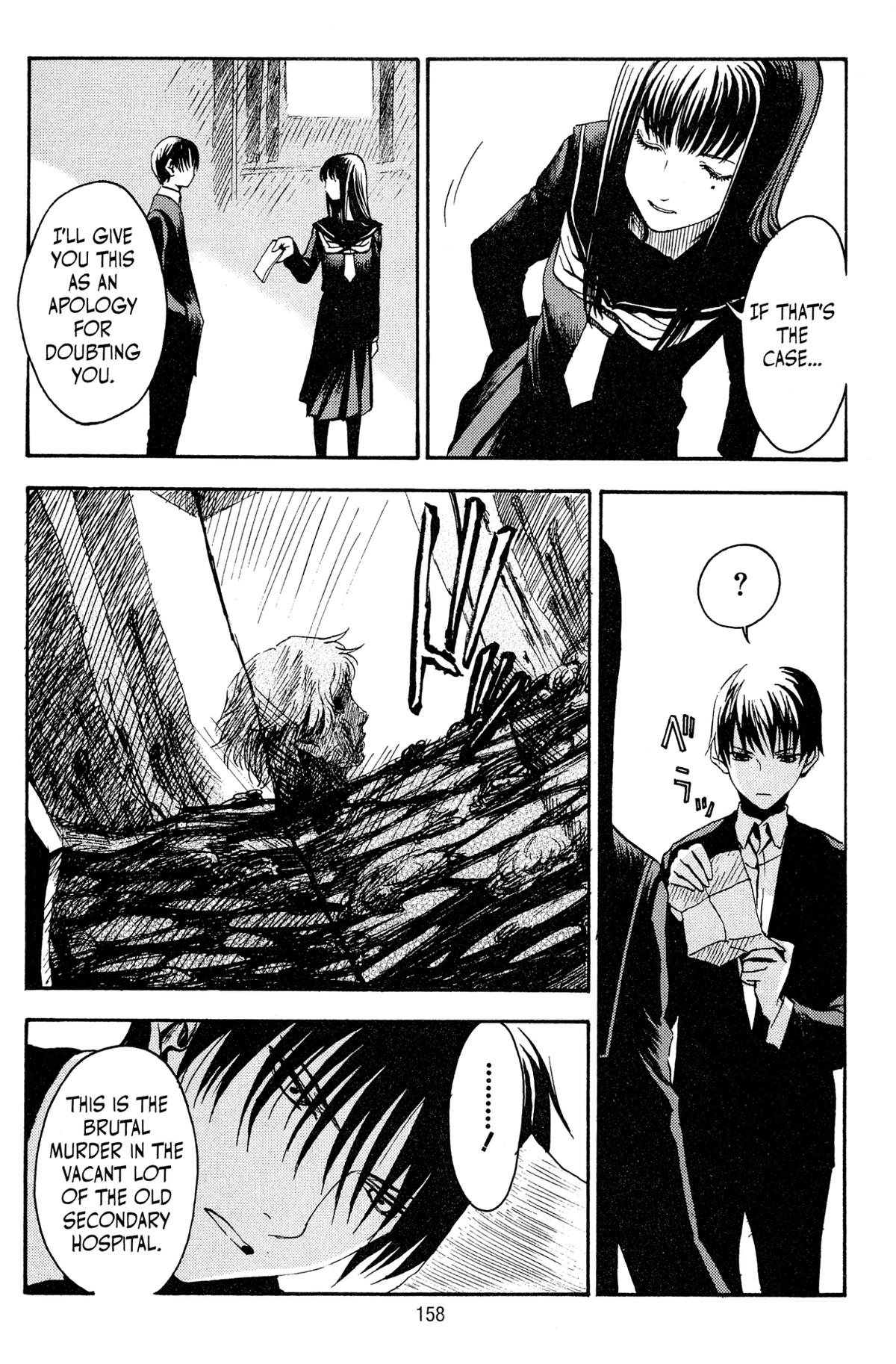 Goth Chapter 4 page 12 - 