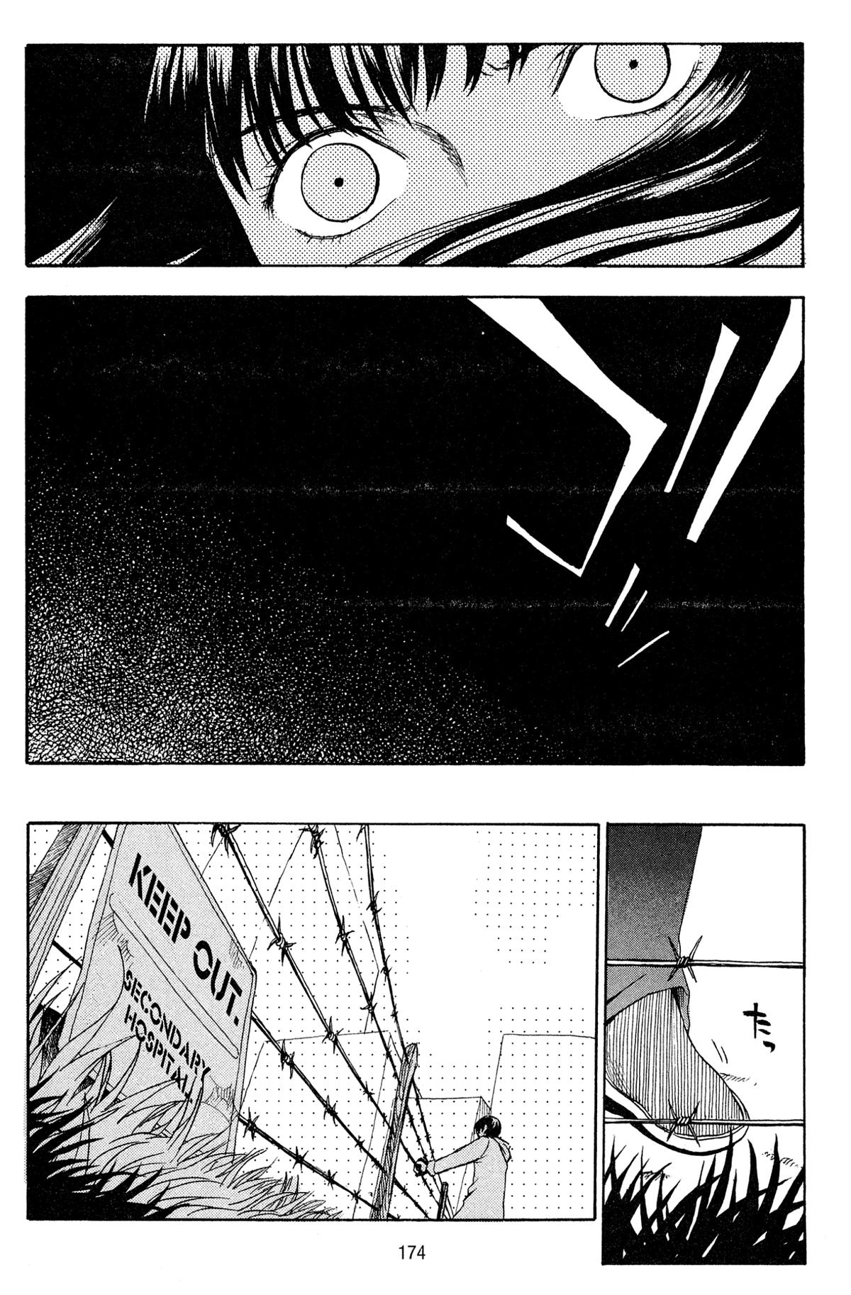 Goth Chapter 4 page 28 - 