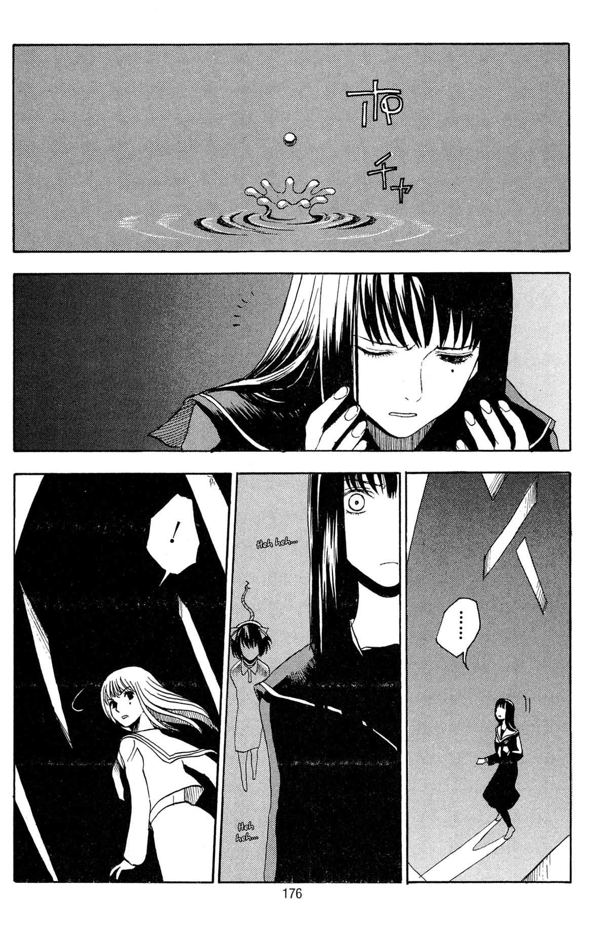 Goth Chapter 4 page 30 - 