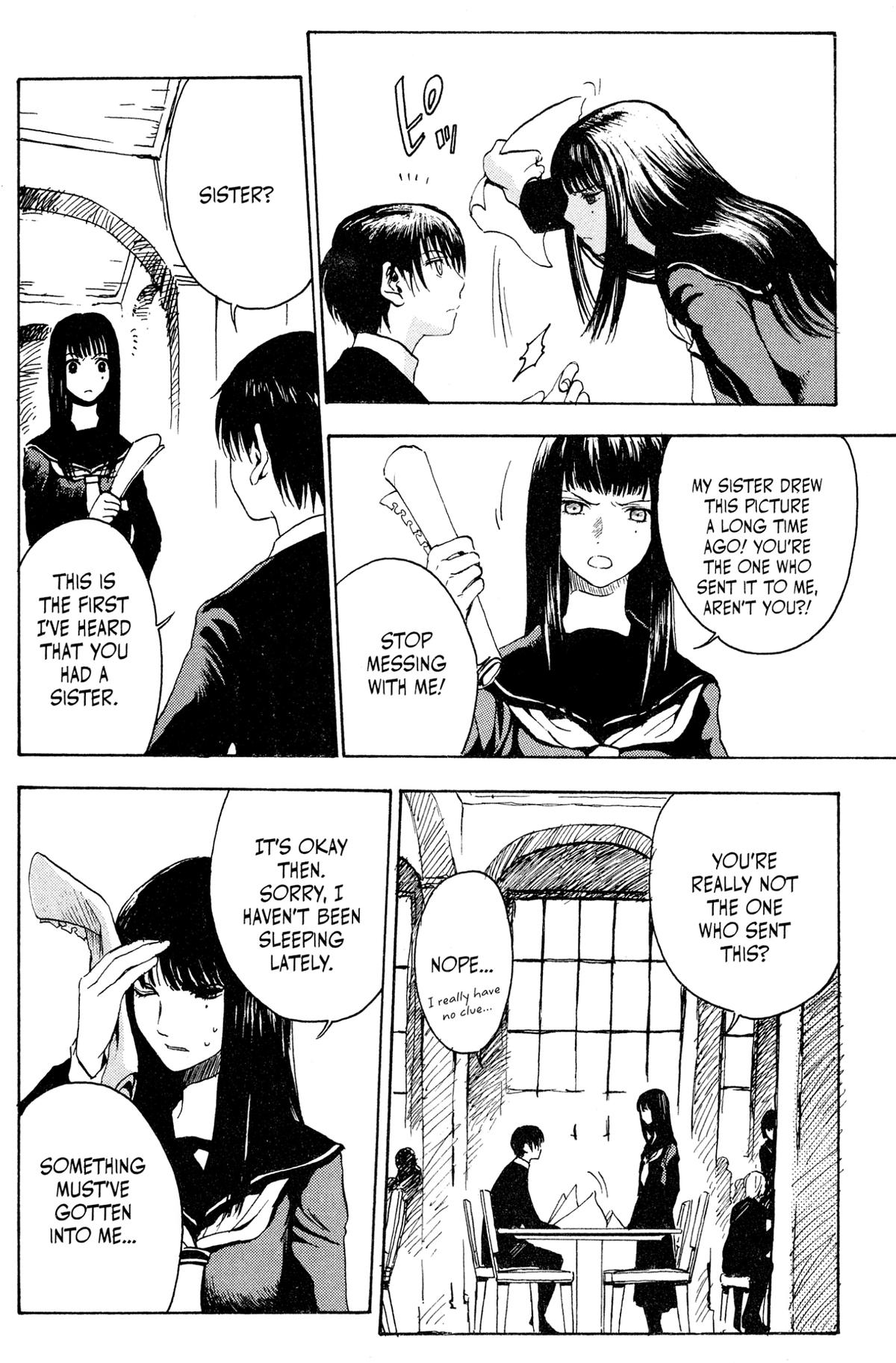 Goth Chapter 4 page 4 - 