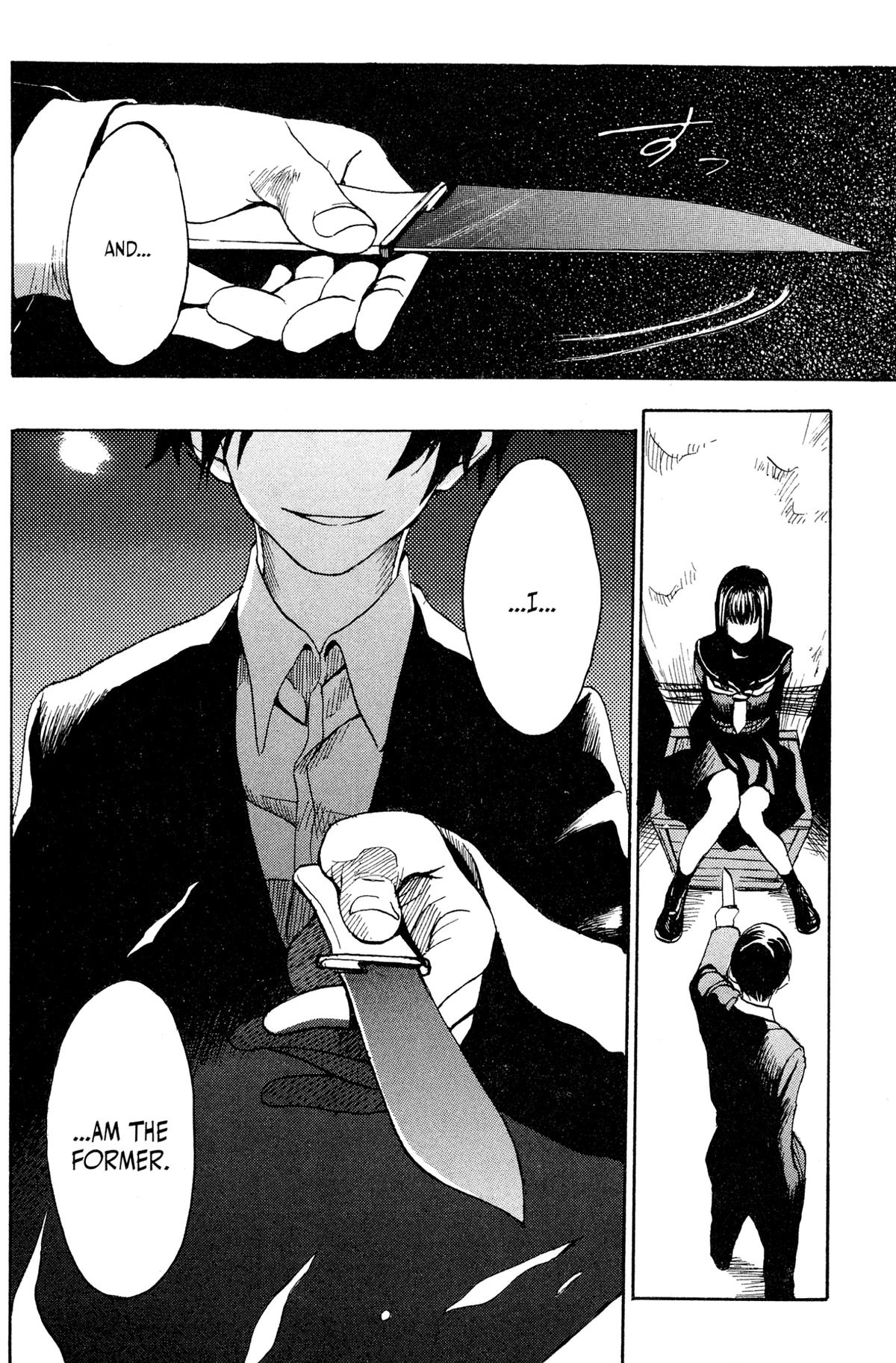 Goth Chapter 4 page 35 - 
