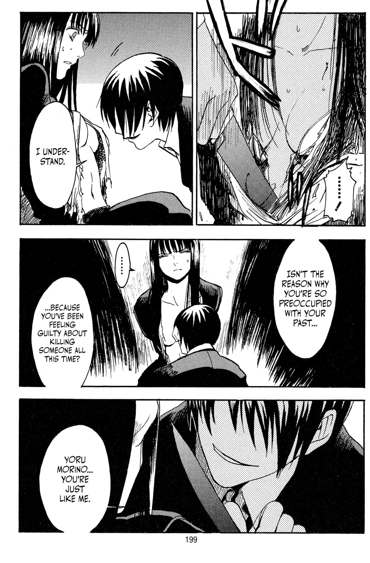 Goth Chapter 5 page 17 - 