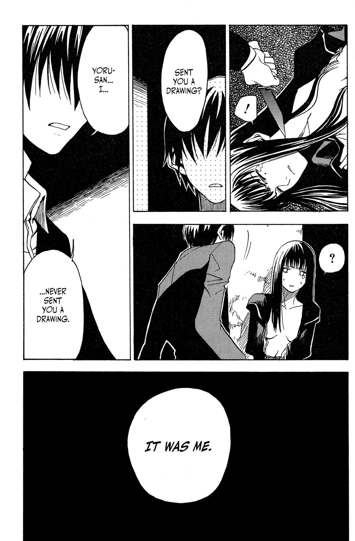Goth Chapter 5 page 19 - 