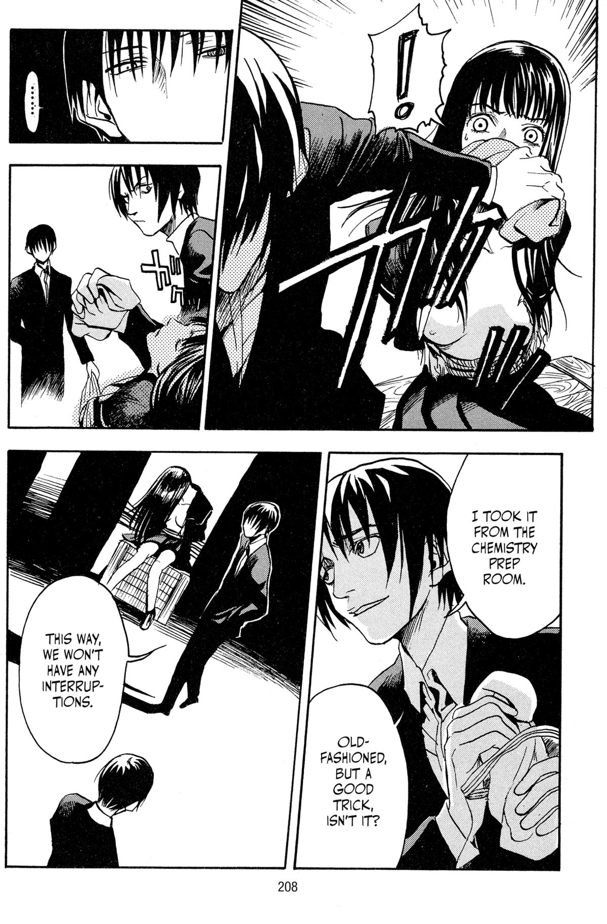 Goth Chapter 5 page 25 - 