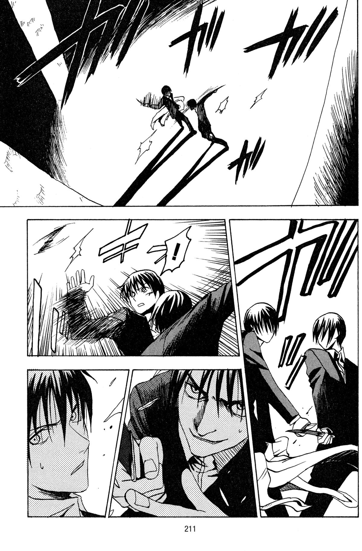 Goth Chapter 5 page 28 - 