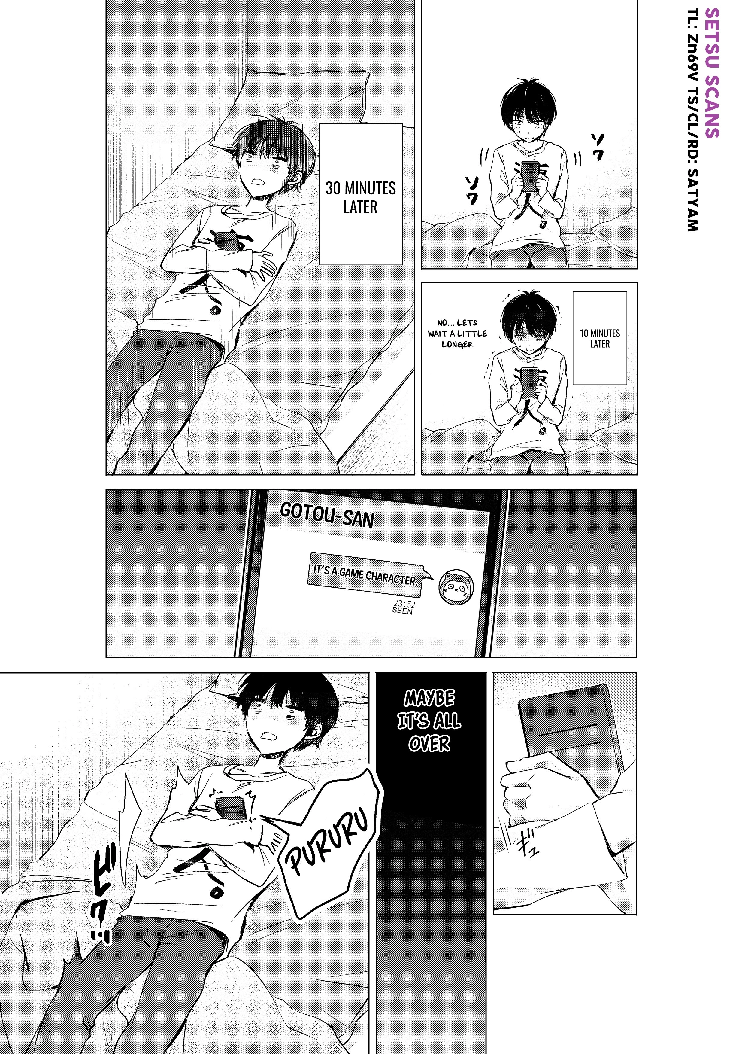 Gotou-san wa Furimukasetai! (Pre-serialization) Chapter 11 page 2 - 