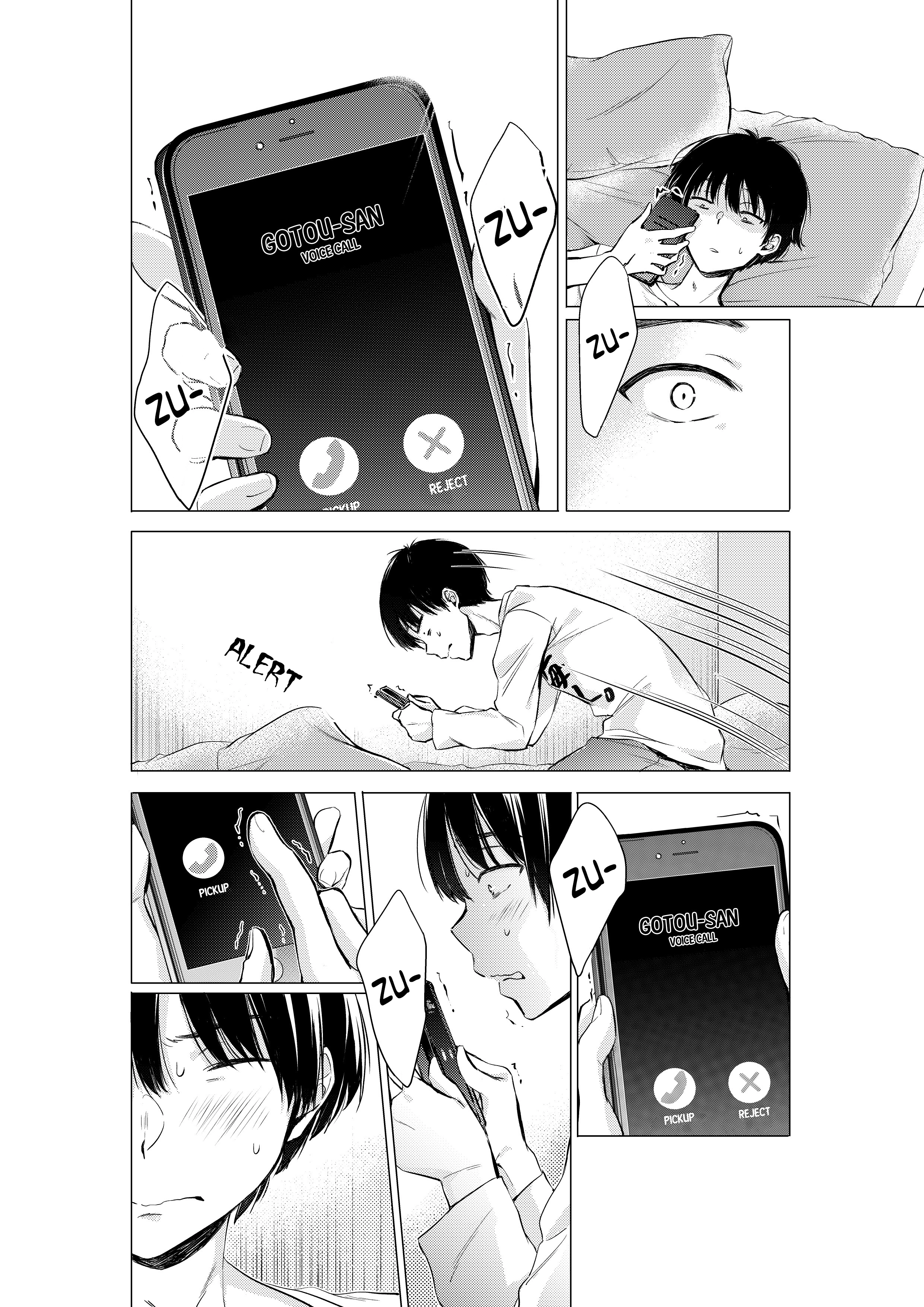 Gotou-san wa Furimukasetai! (Pre-serialization) Chapter 11 page 3 - 