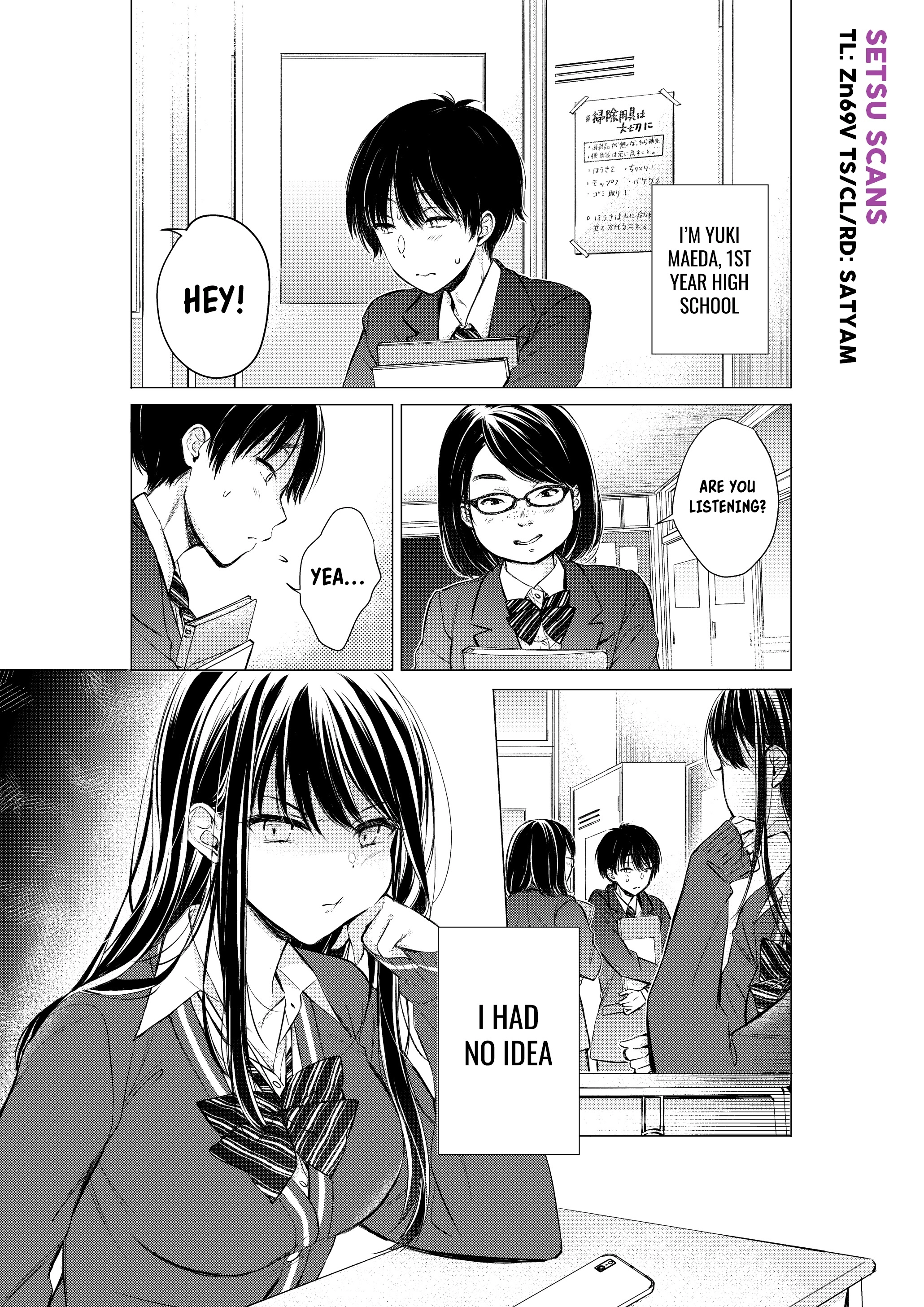 Gotou-san wa Furimukasetai! (Pre-serialization) Chapter 13 page 2 - 