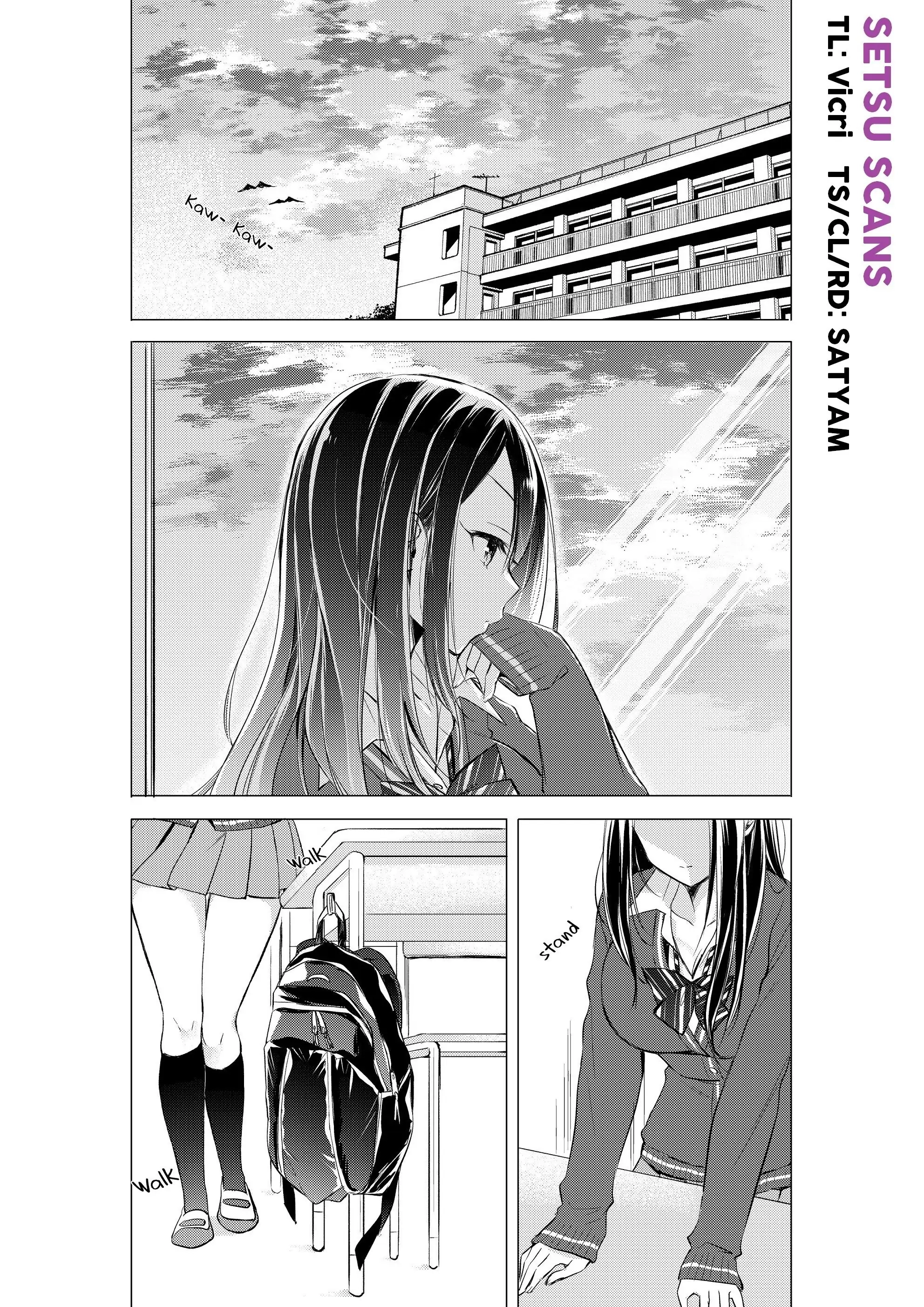 Gotou-san wa Furimukasetai! (Pre-serialization) Chapter 2 page 2 - 