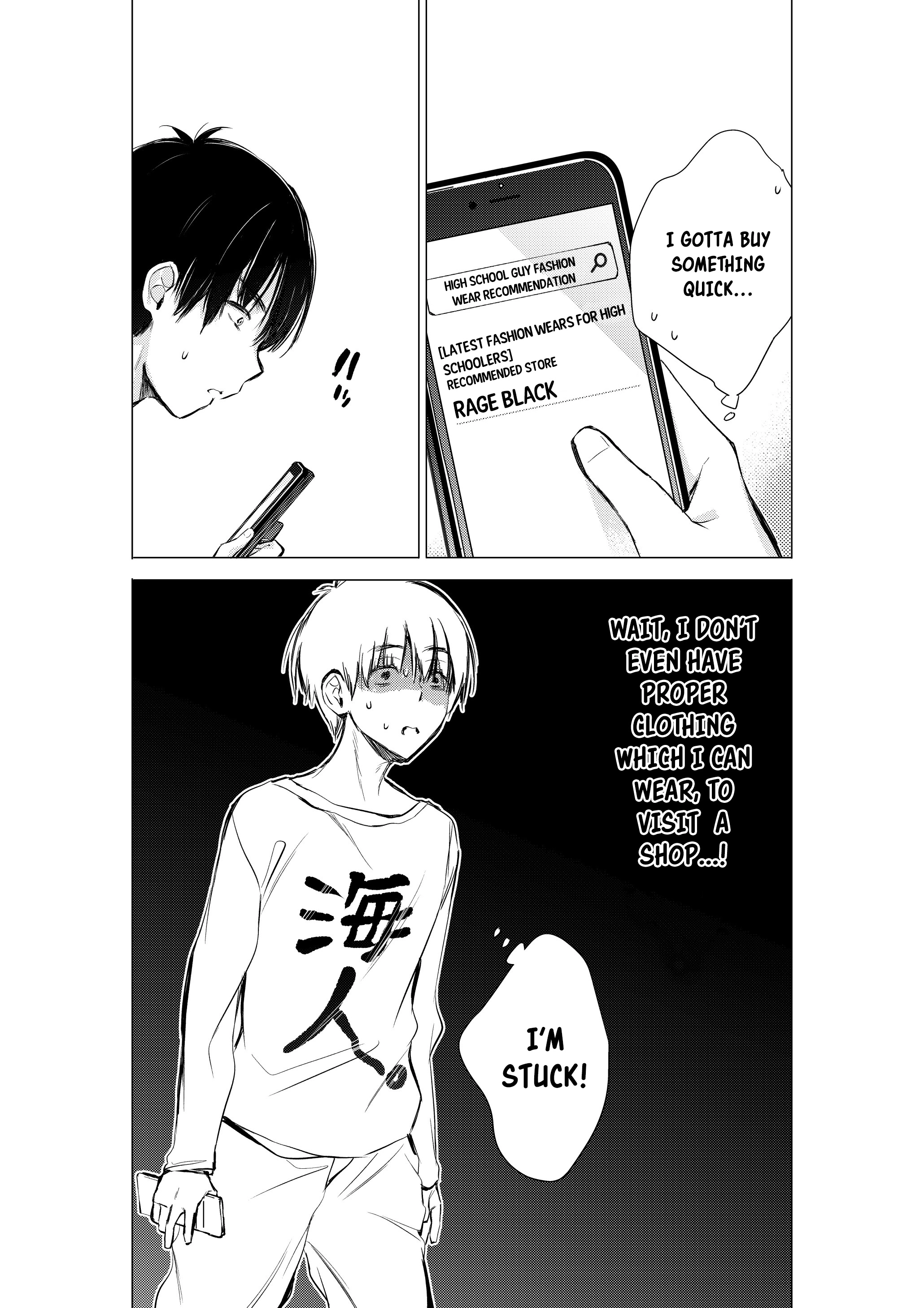 Gotou-san wa Furimukasetai! (Pre-serialization) Chapter 20 page 3 - 