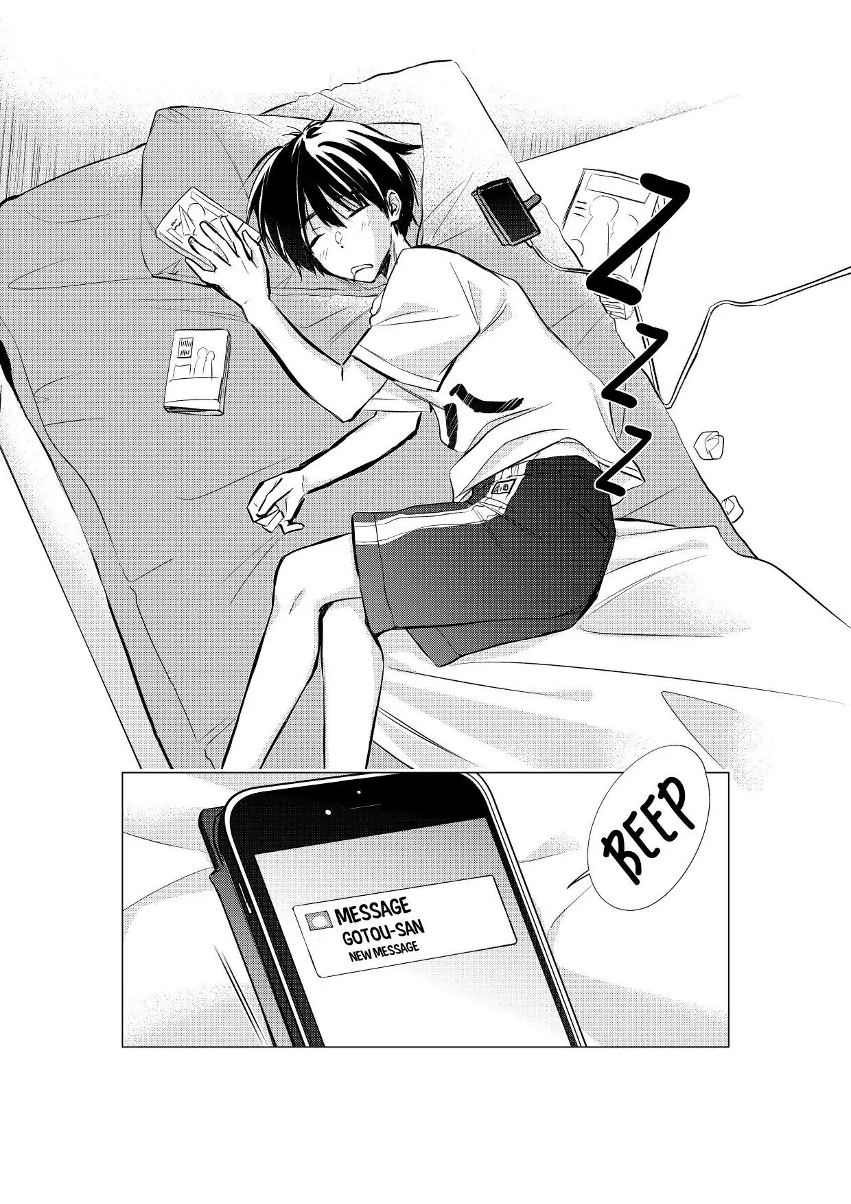 Gotou-san wa Furimukasetai! (Pre-serialization) Chapter 24 page 3 - 