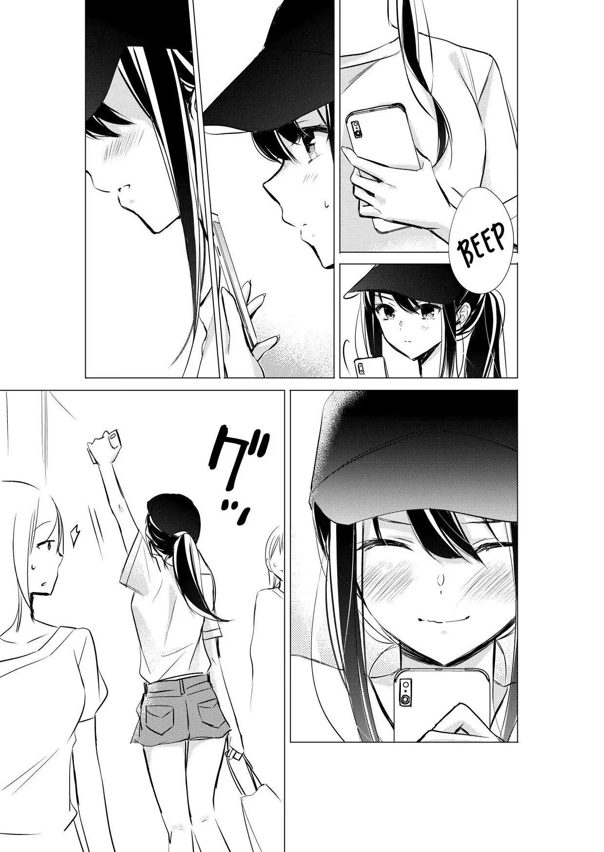 Gotou-san wa Furimukasetai! (Pre-serialization) Chapter 26 page 4 - 