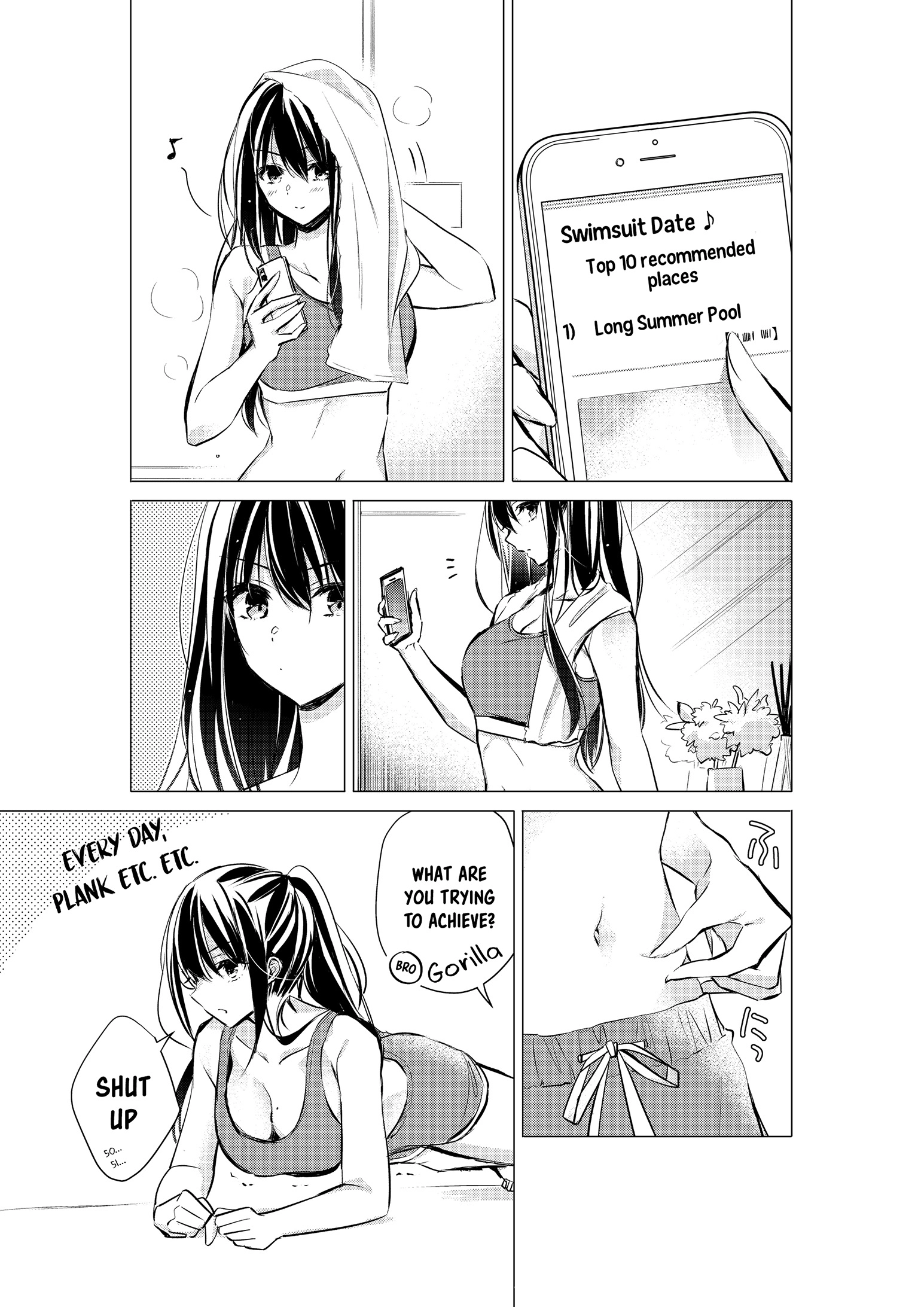Gotou-san wa Furimukasetai! (Pre-serialization) Chapter 27 page 3 - 