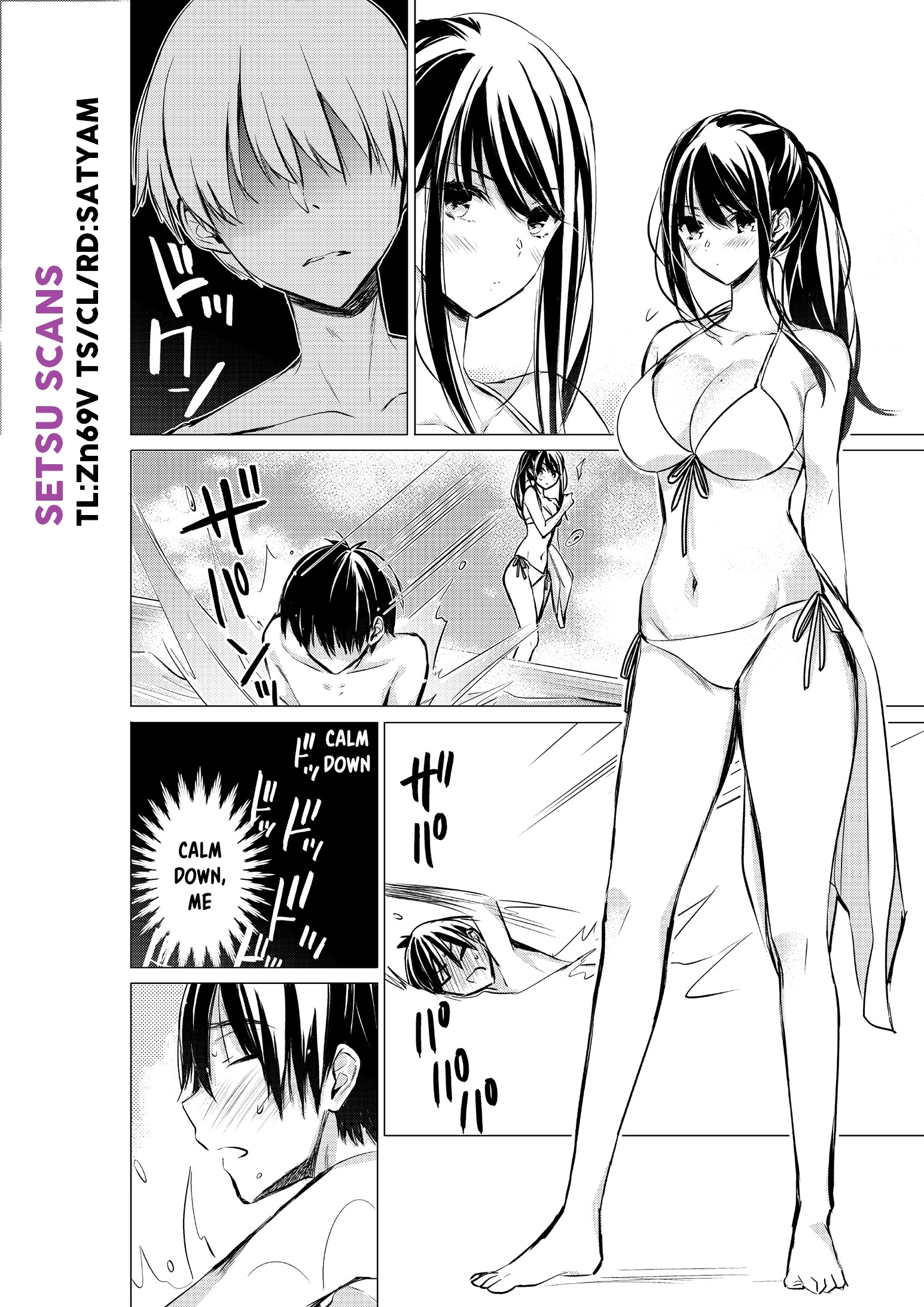 Gotou-san wa Furimukasetai! (Pre-serialization) Chapter 29 page 2 - 