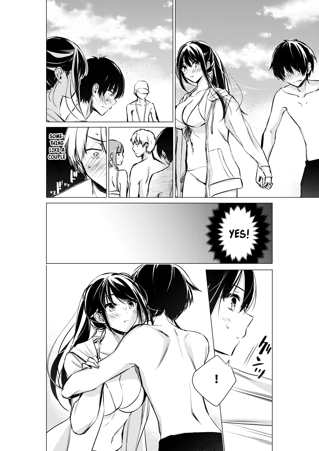 Gotou-san wa Furimukasetai! (Pre-serialization) Chapter 32 page 3 - 