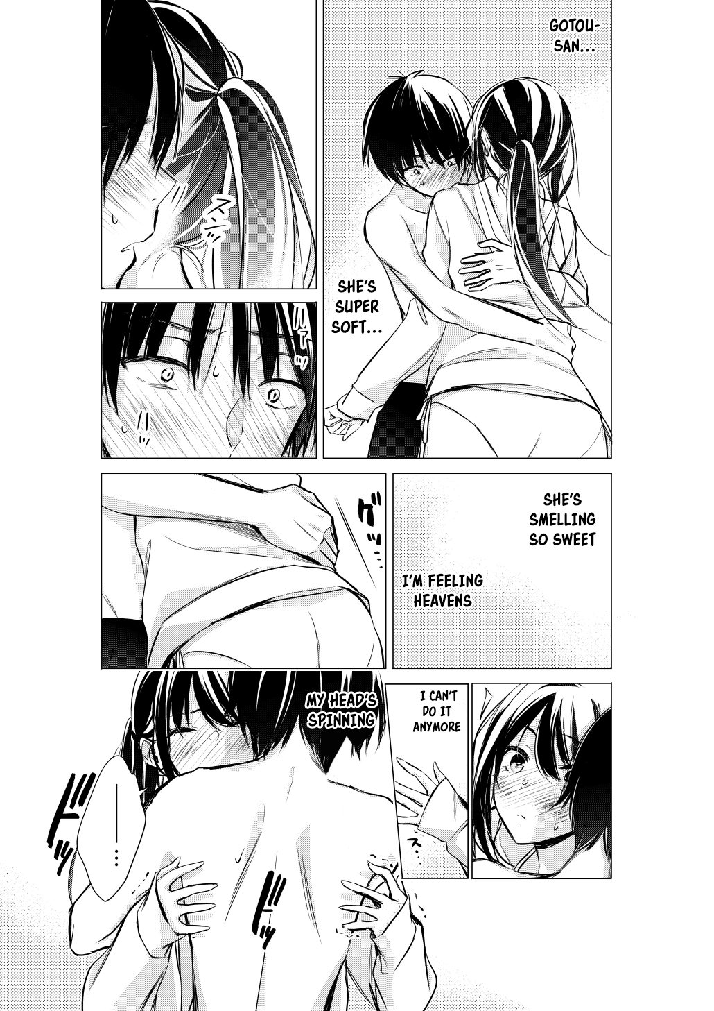 Gotou-san wa Furimukasetai! (Pre-serialization) Chapter 32 page 5 - 