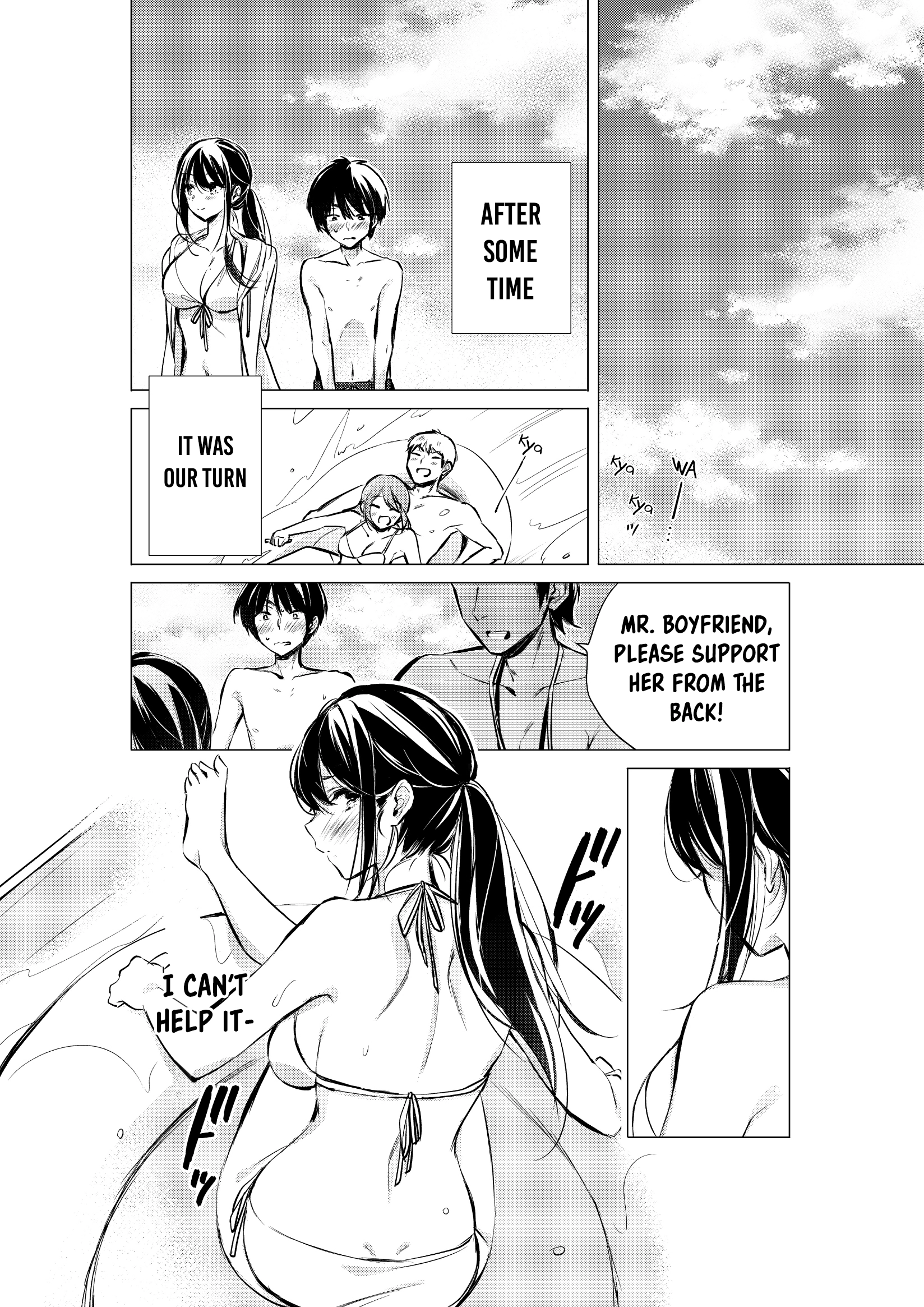Gotou-san wa Furimukasetai! (Pre-serialization) Chapter 34 page 2 - 