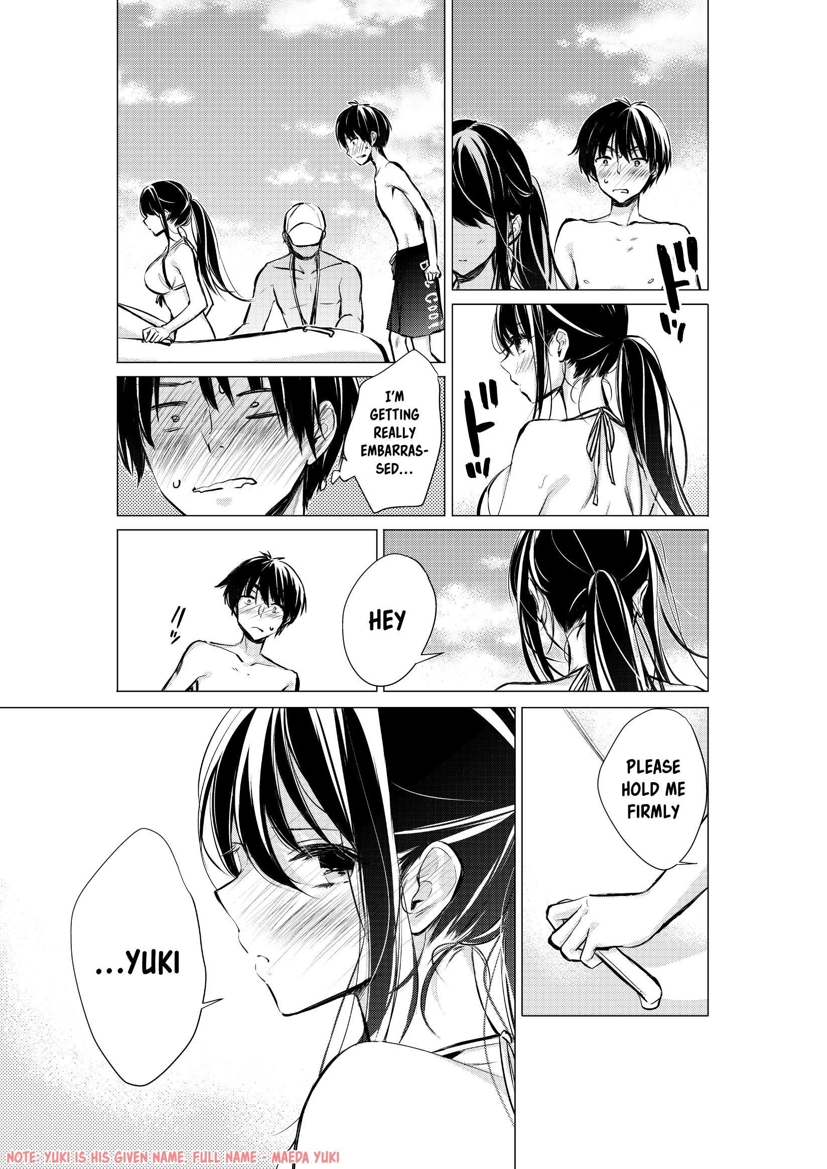 Gotou-san wa Furimukasetai! (Pre-serialization) Chapter 34 page 3 - 