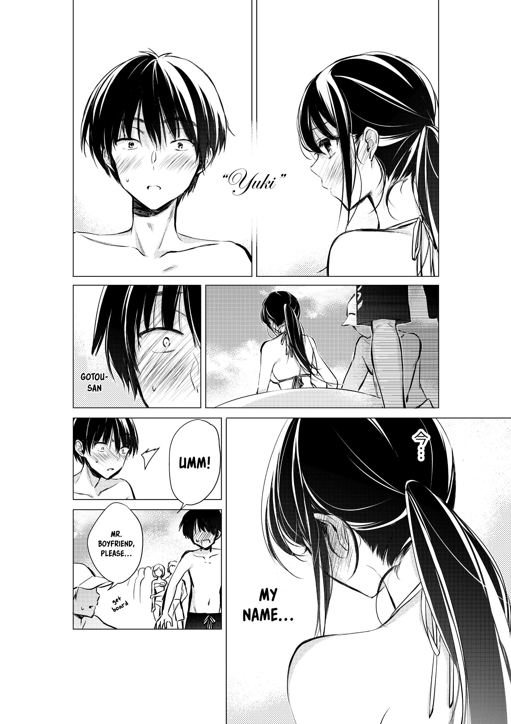 Gotou-san wa Furimukasetai! (Pre-serialization) Chapter 34 page 4 - 